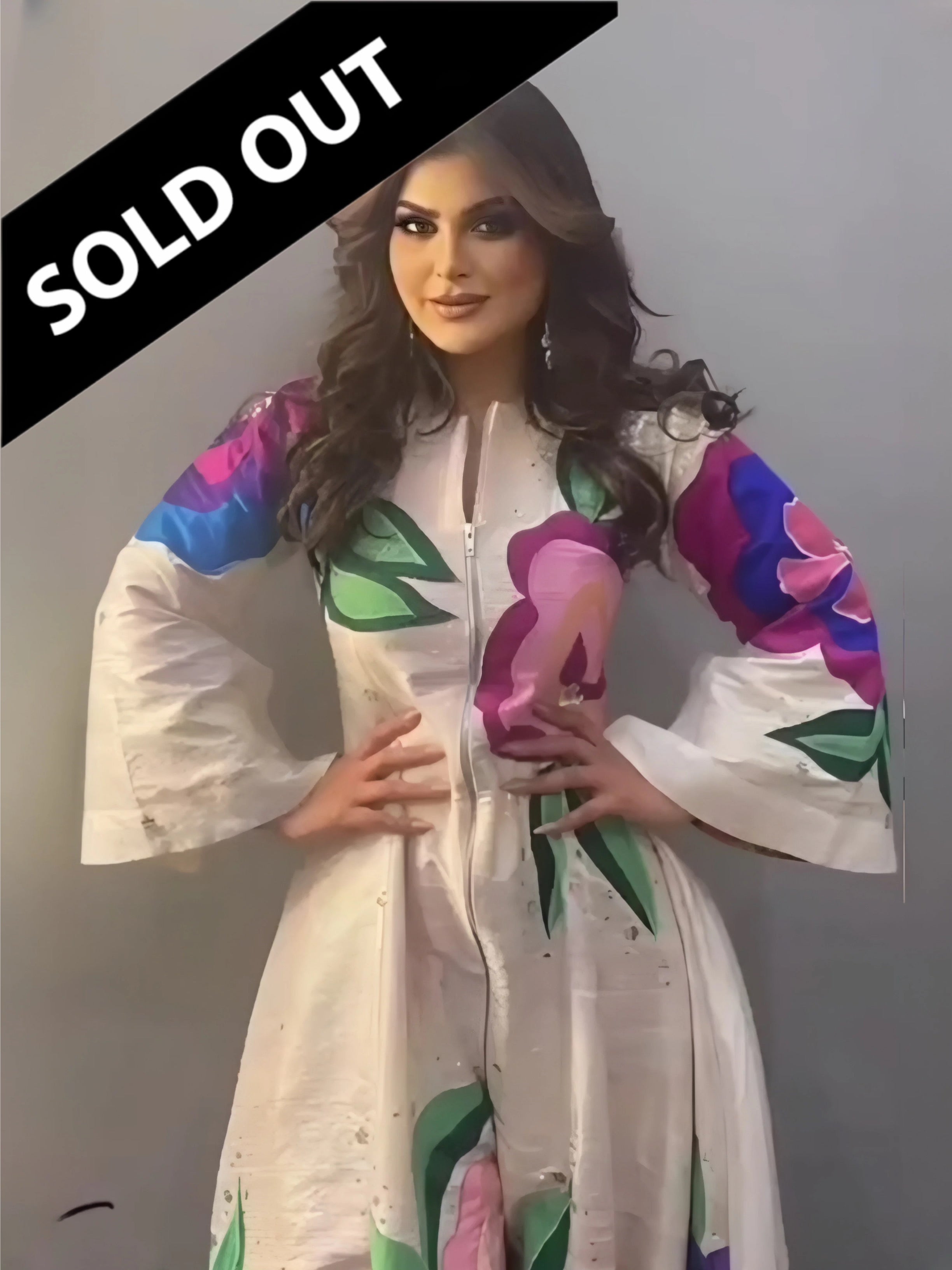 بدلة استقبال