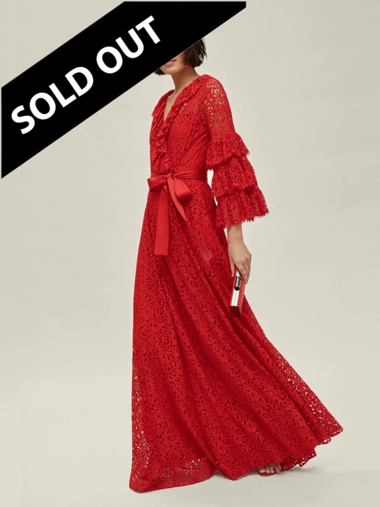 بدلة سي اتش