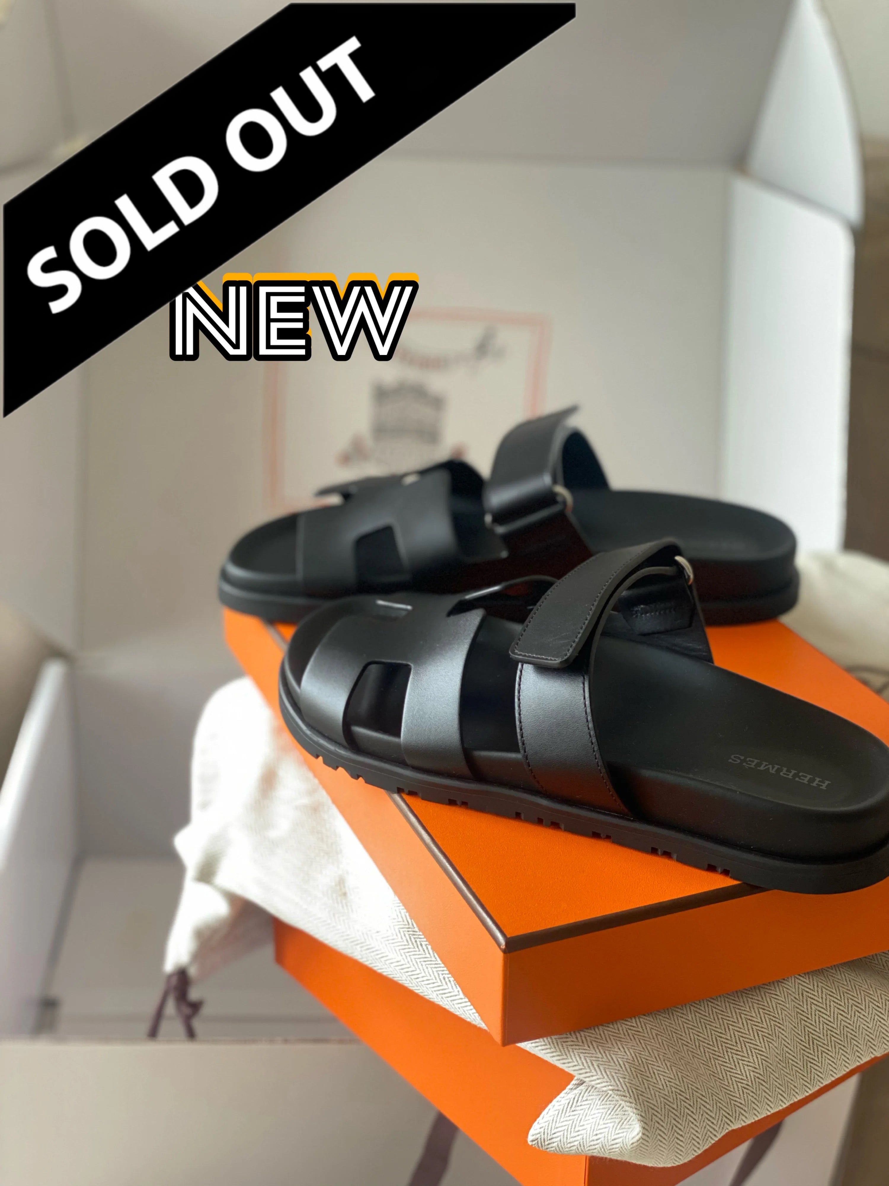 سليبر ايرميه