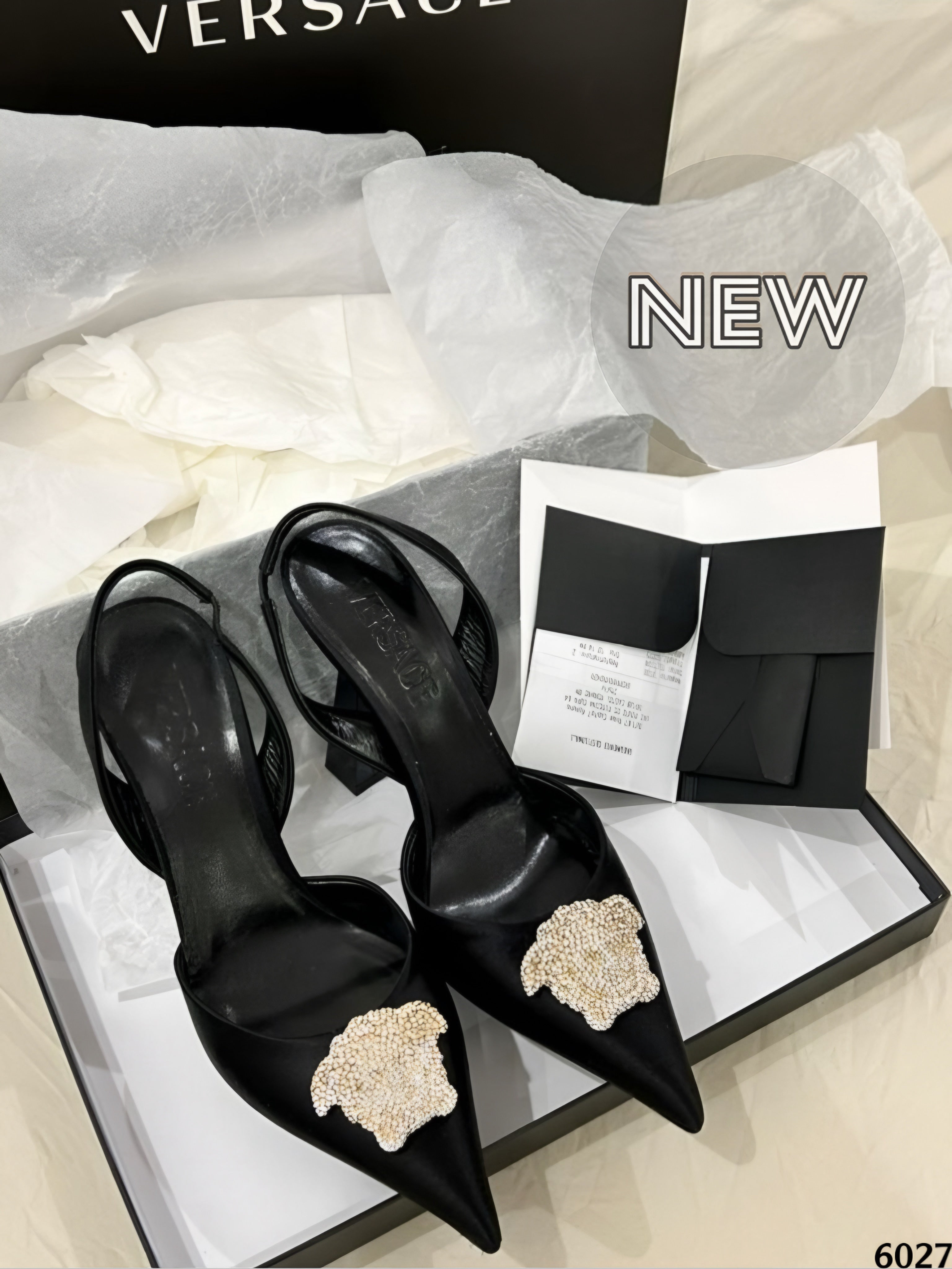 شوز ڤرزاتشي