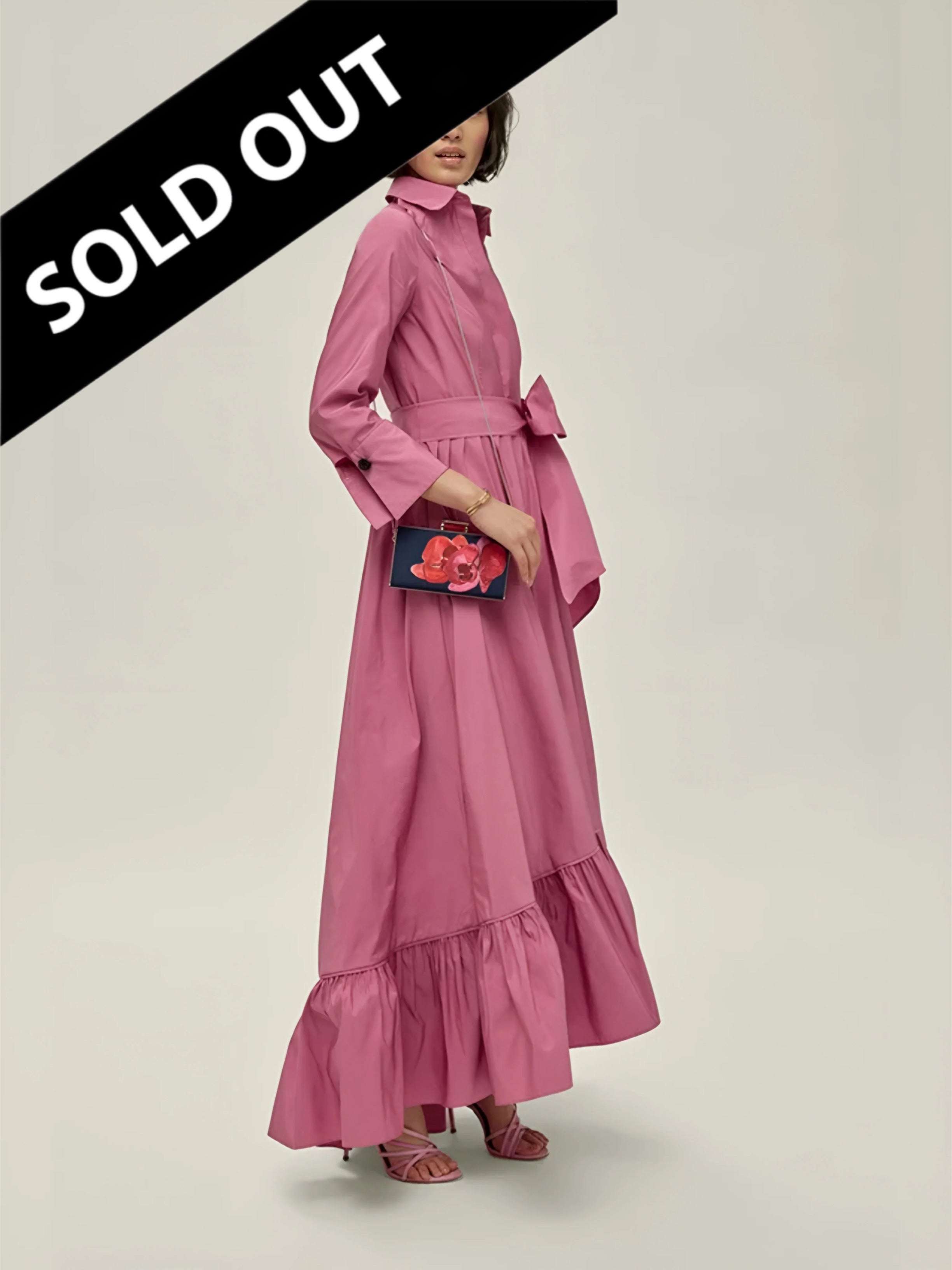 بدلة سي اتش