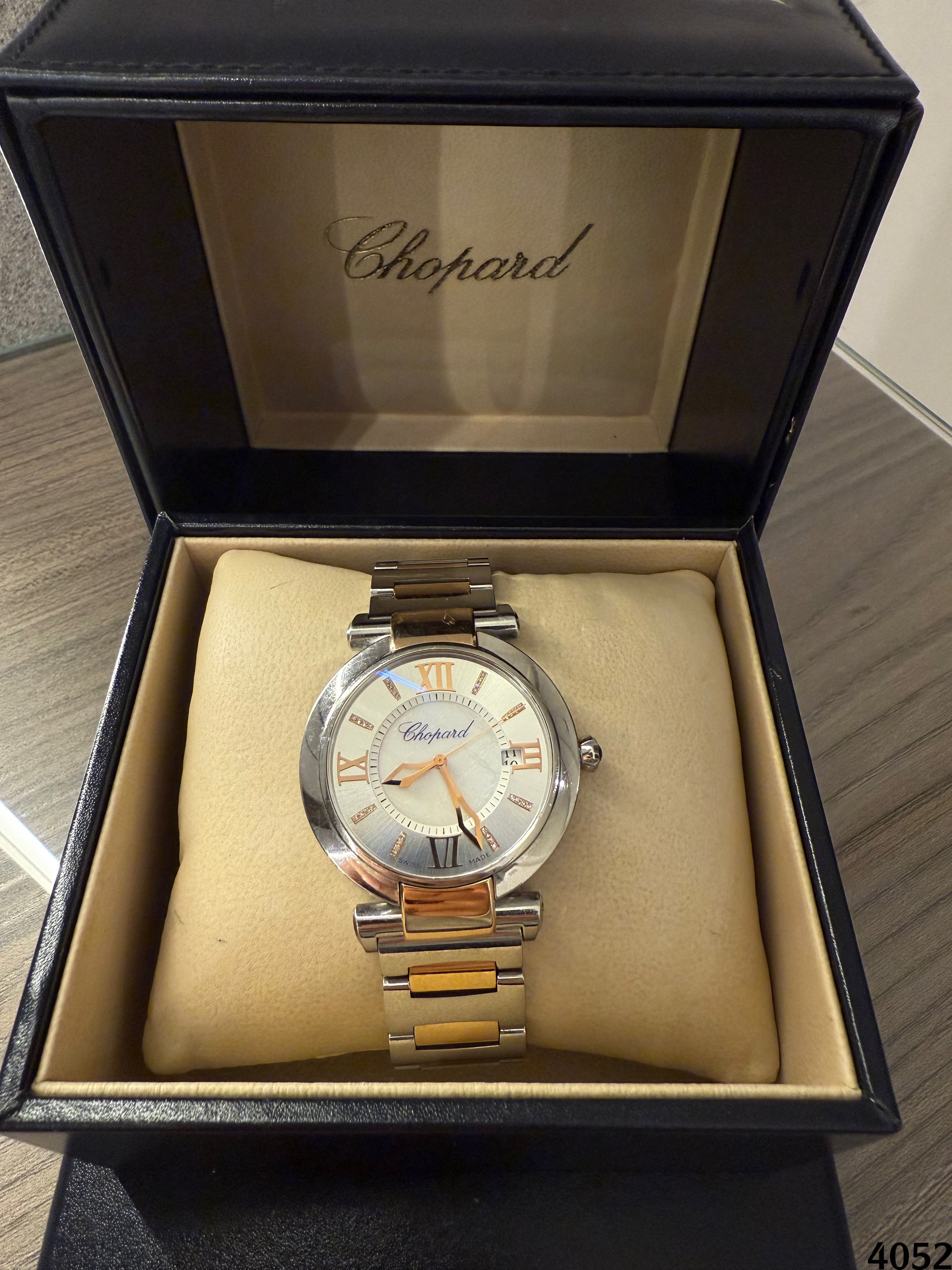 شوبارد امبيريال