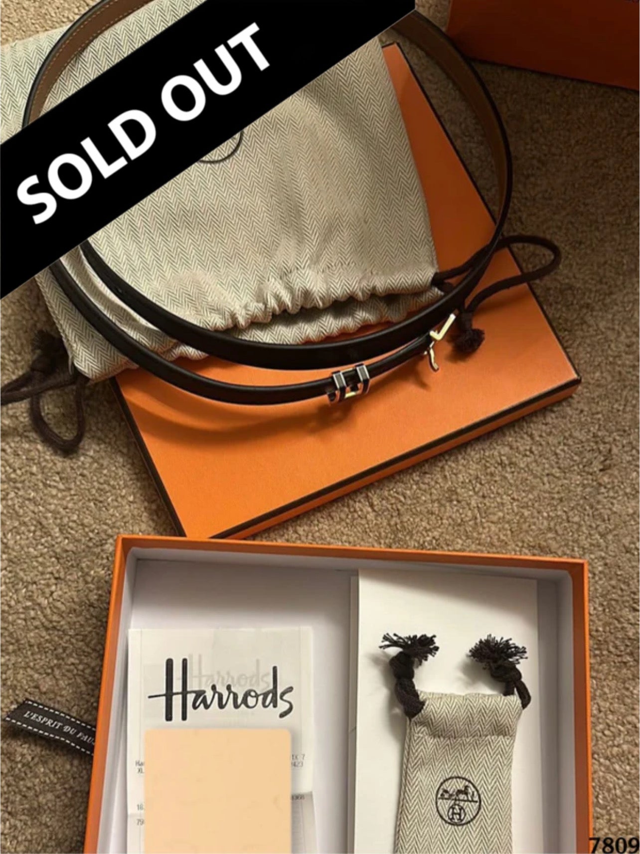 حزام ايرميز