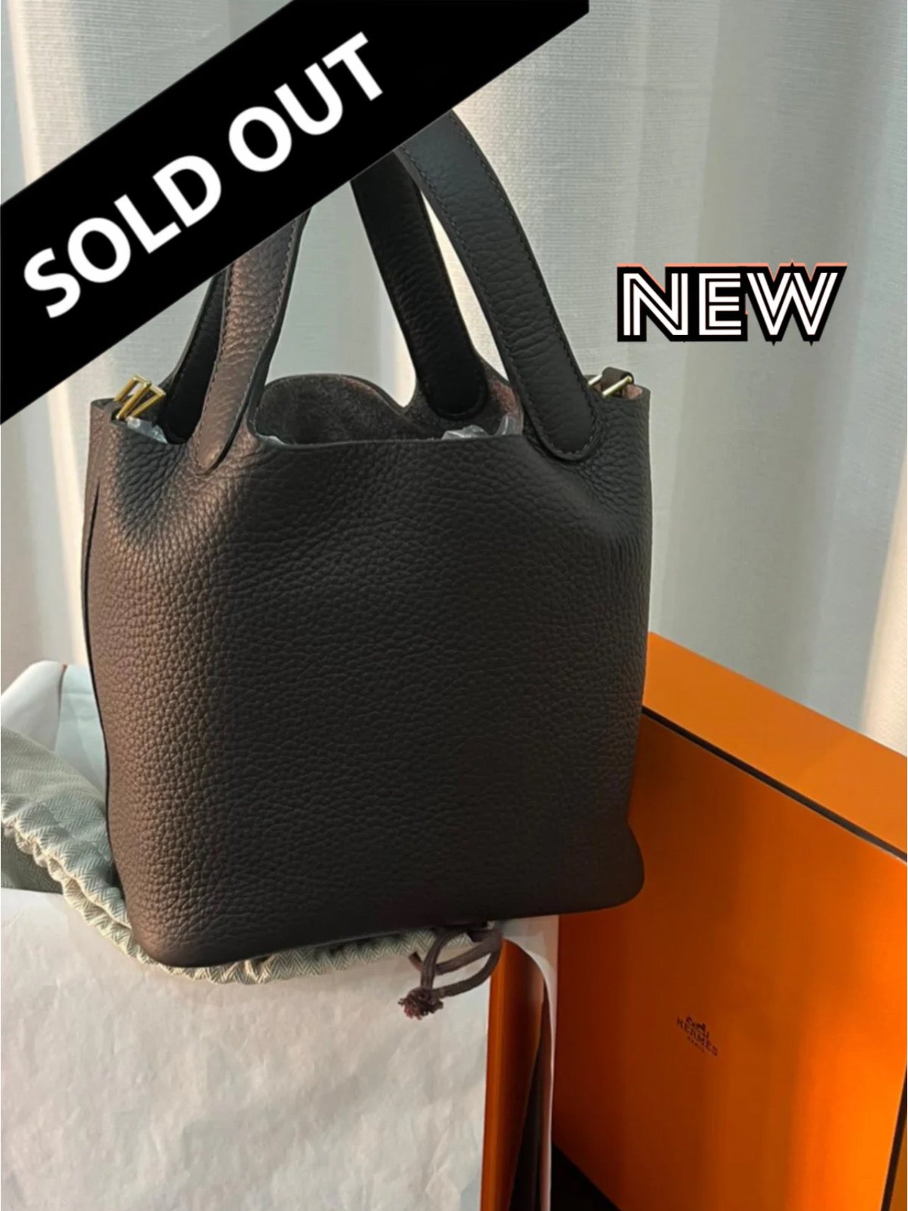 ايرمي بيكوتين