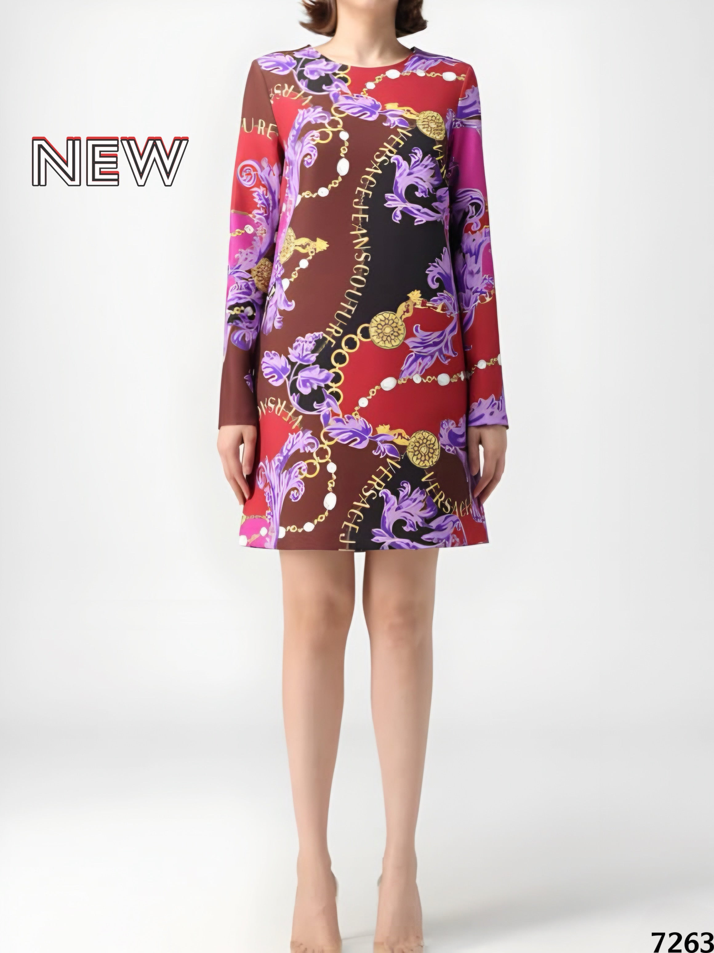 بدلة فيرزاتشي