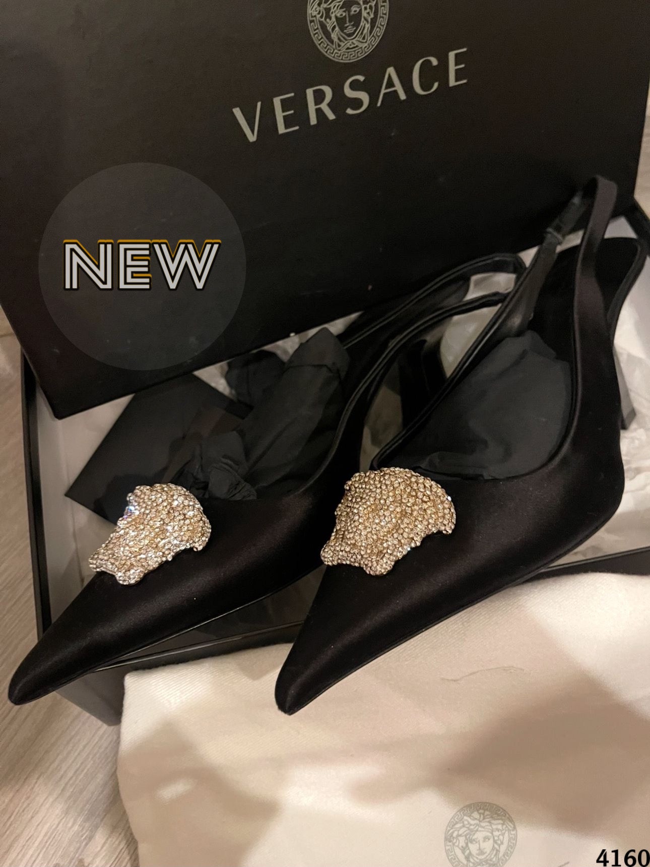 شوز ڤرزاتشي