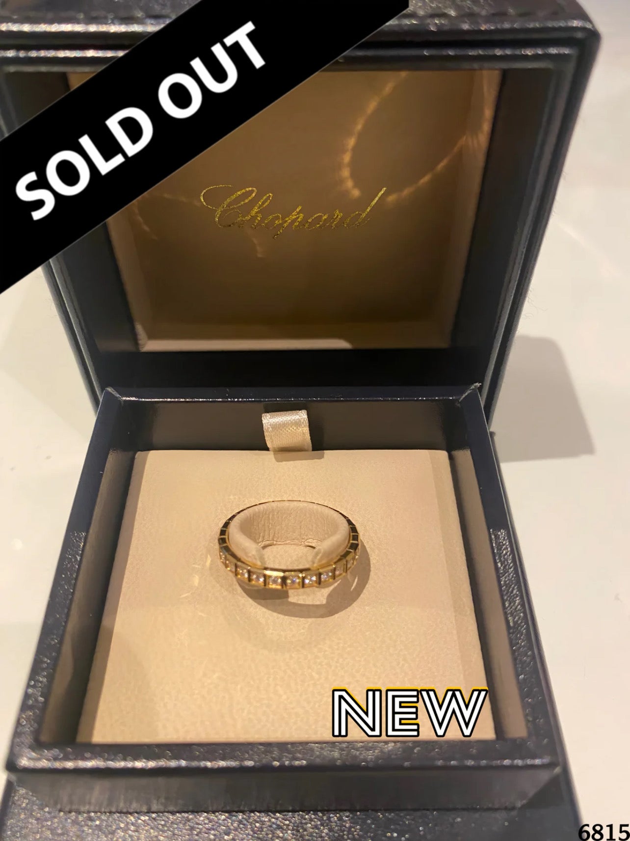 خاتم شوبارد