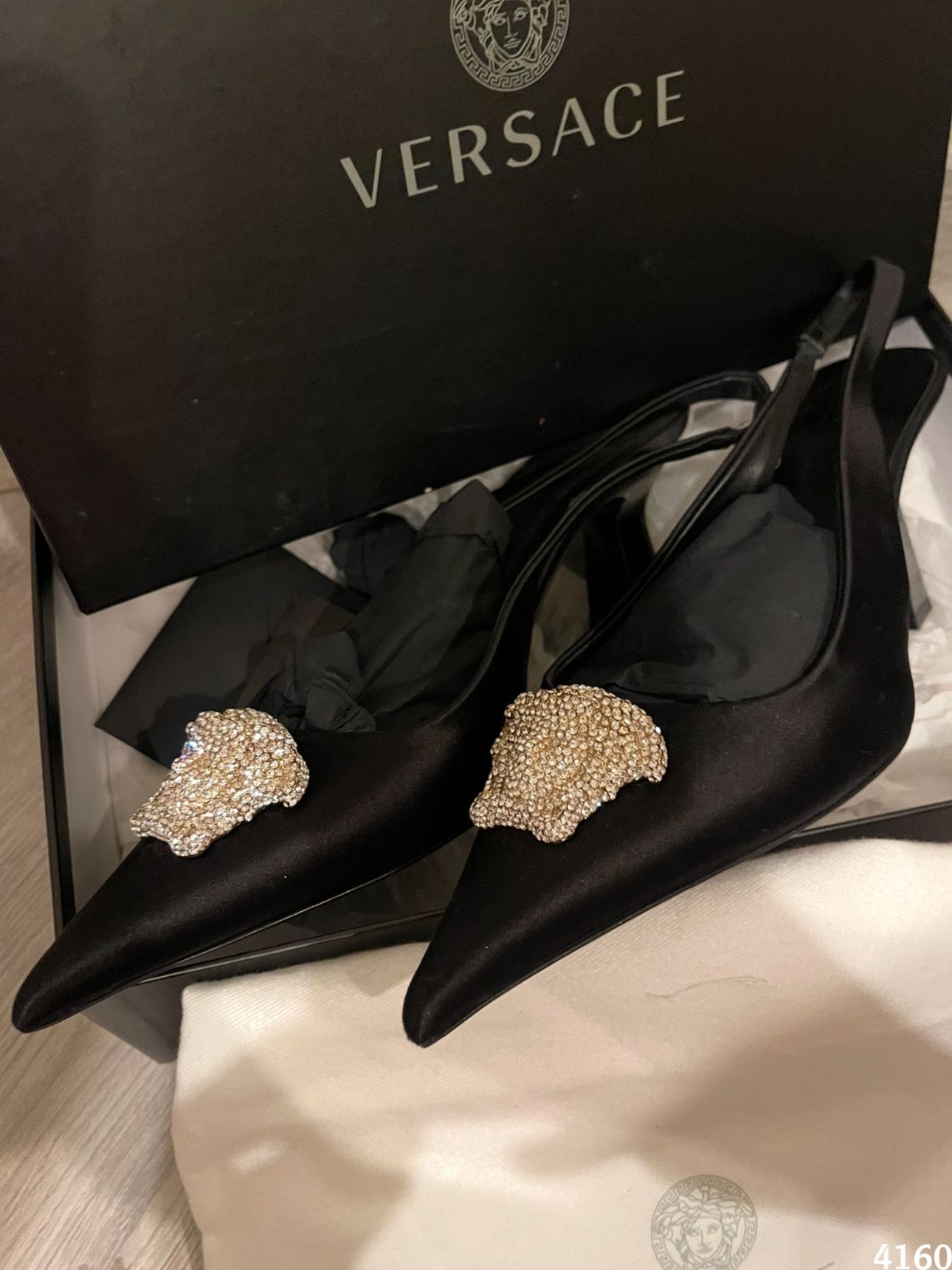 شوز ڤرزاتشي