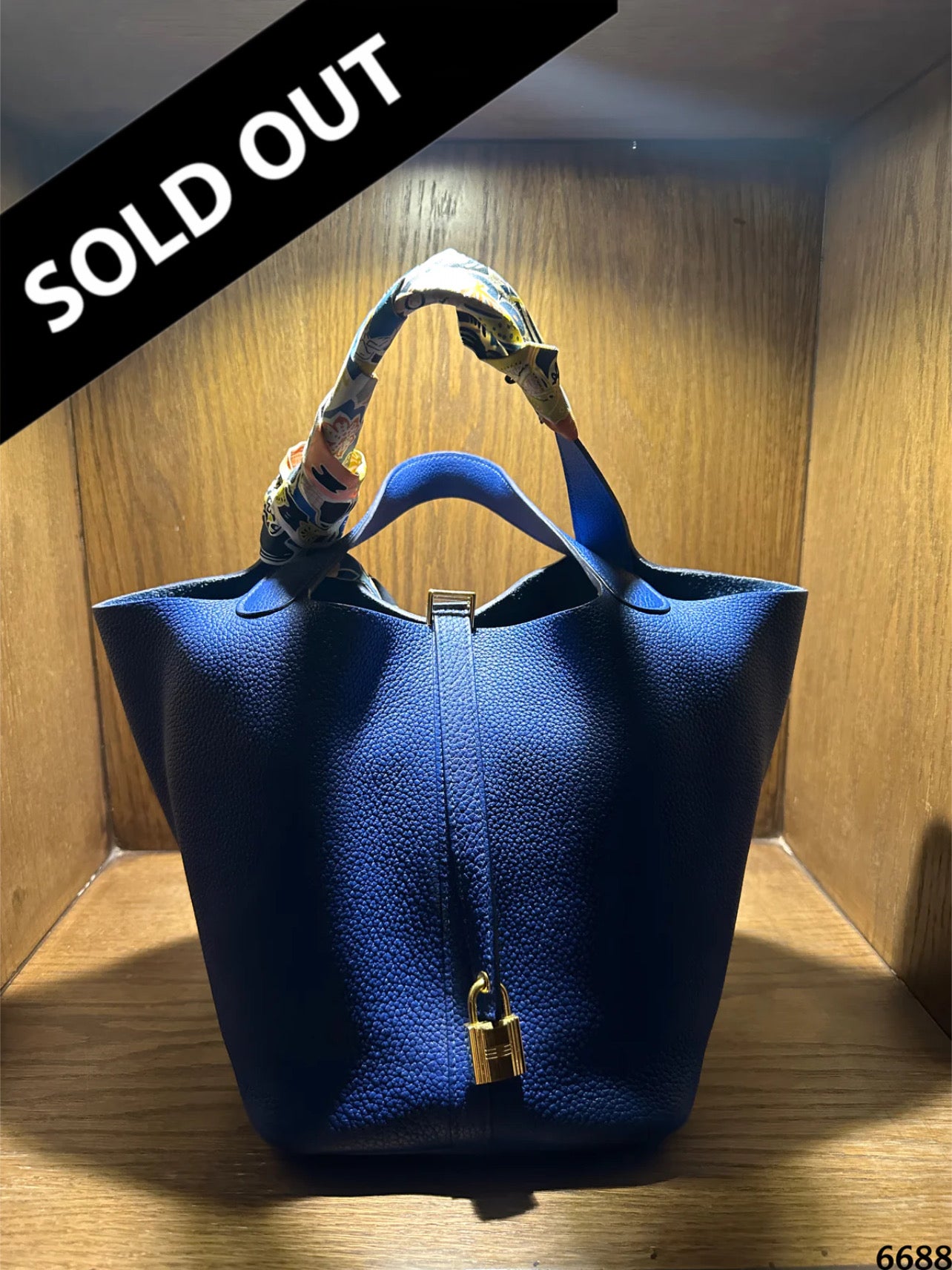 ايرميز بيكوتين