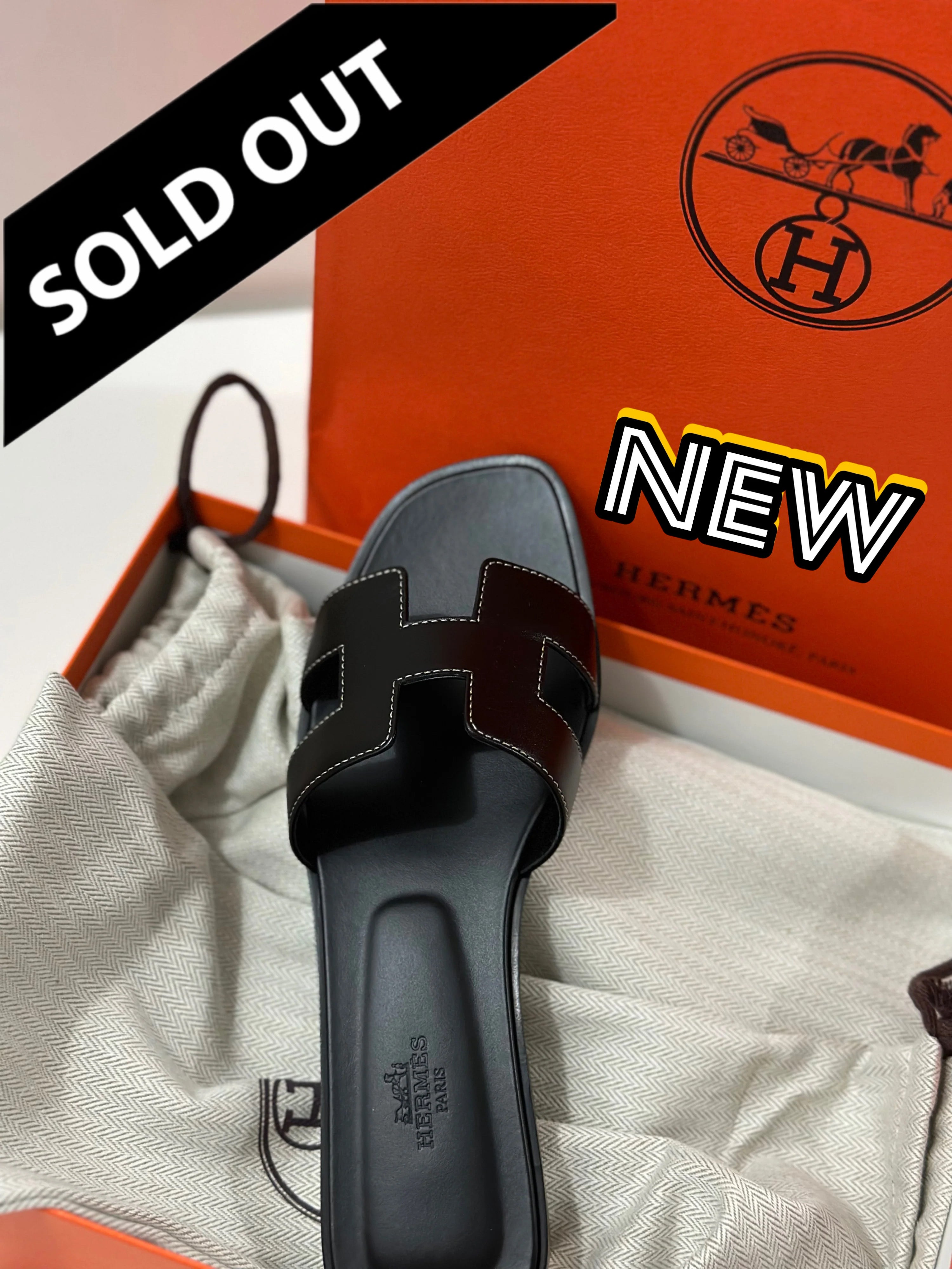 سليبر ايرميز