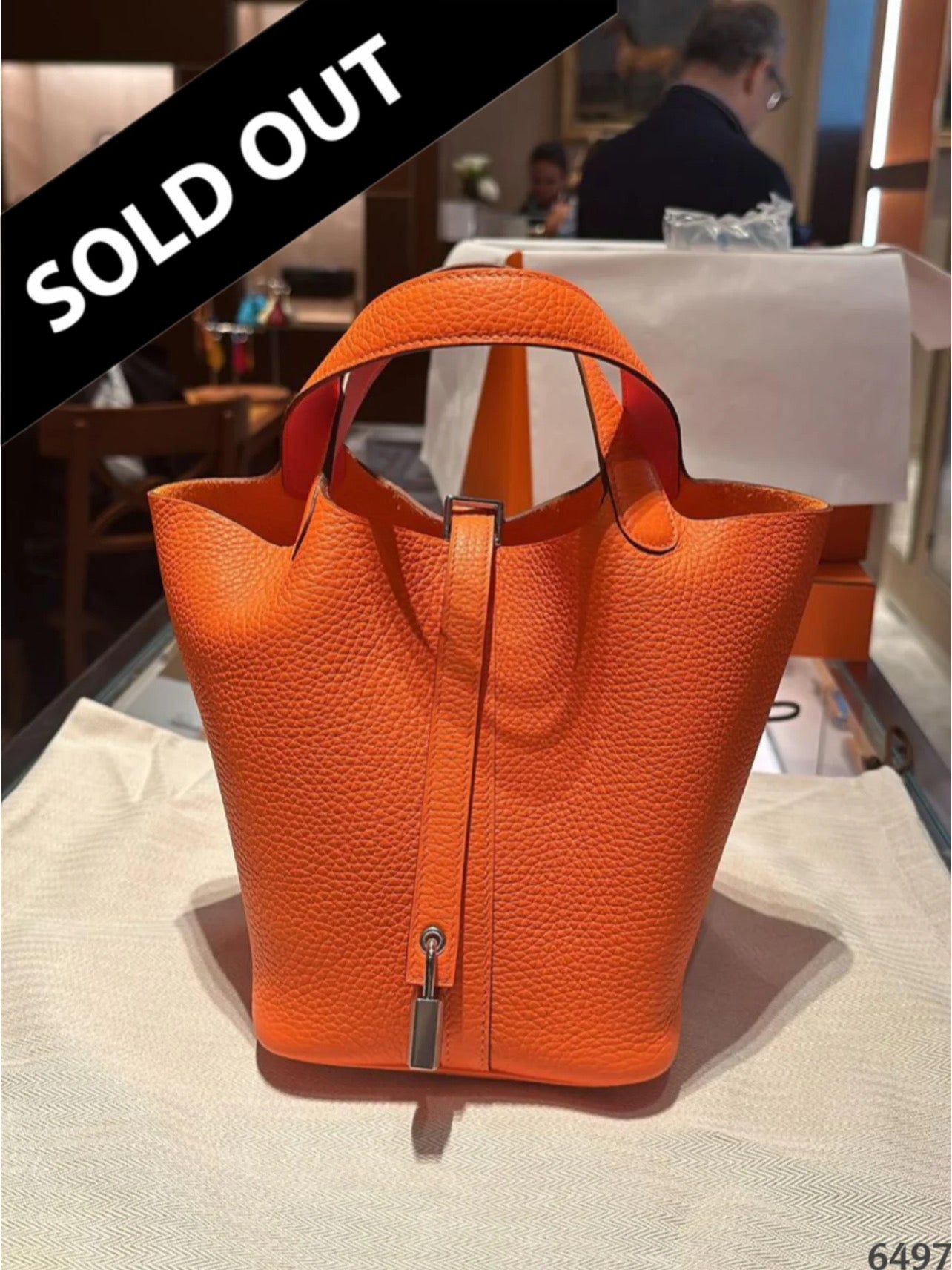 ايرميز بيكوتين