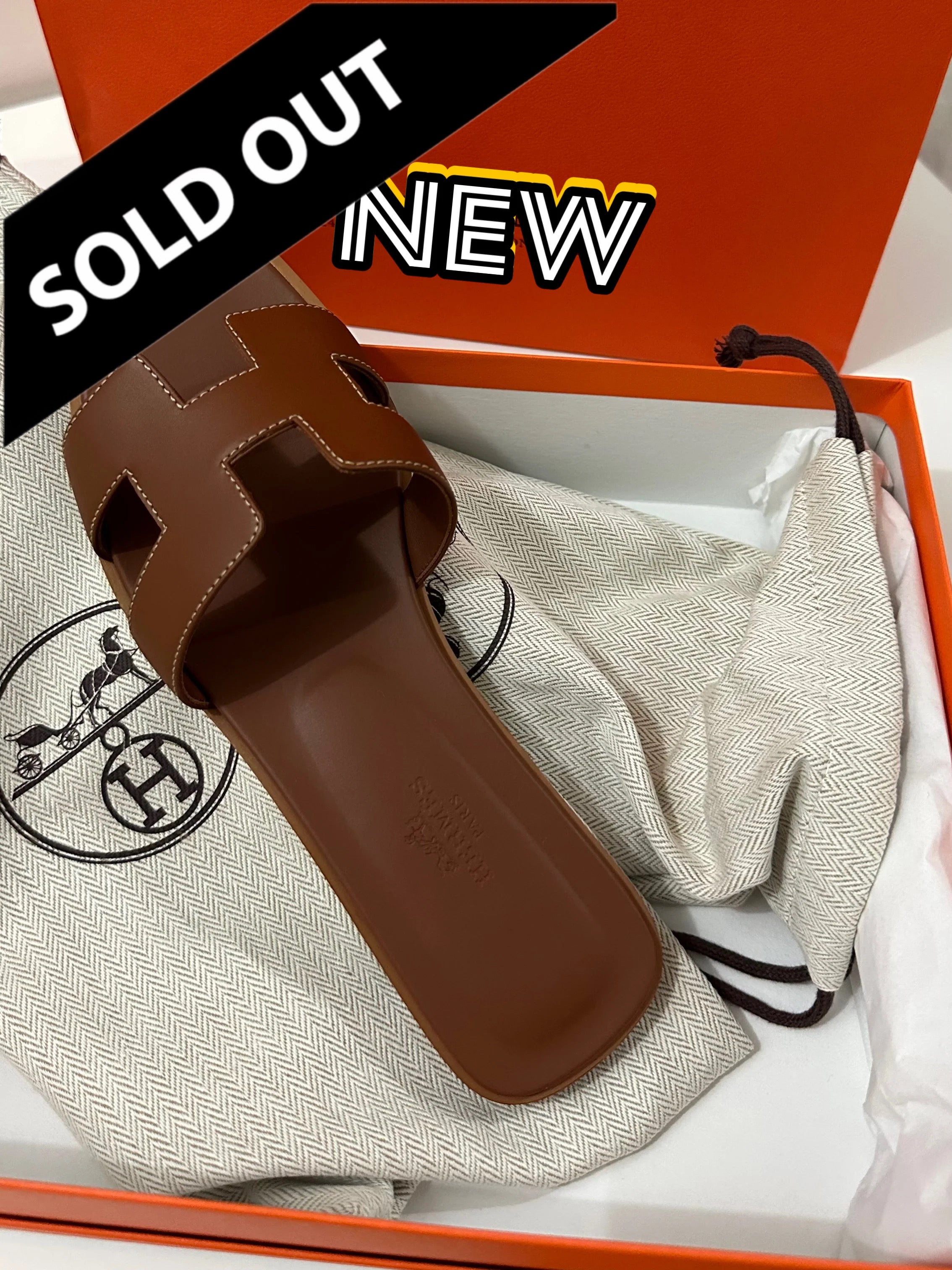 سليبر ايرميز