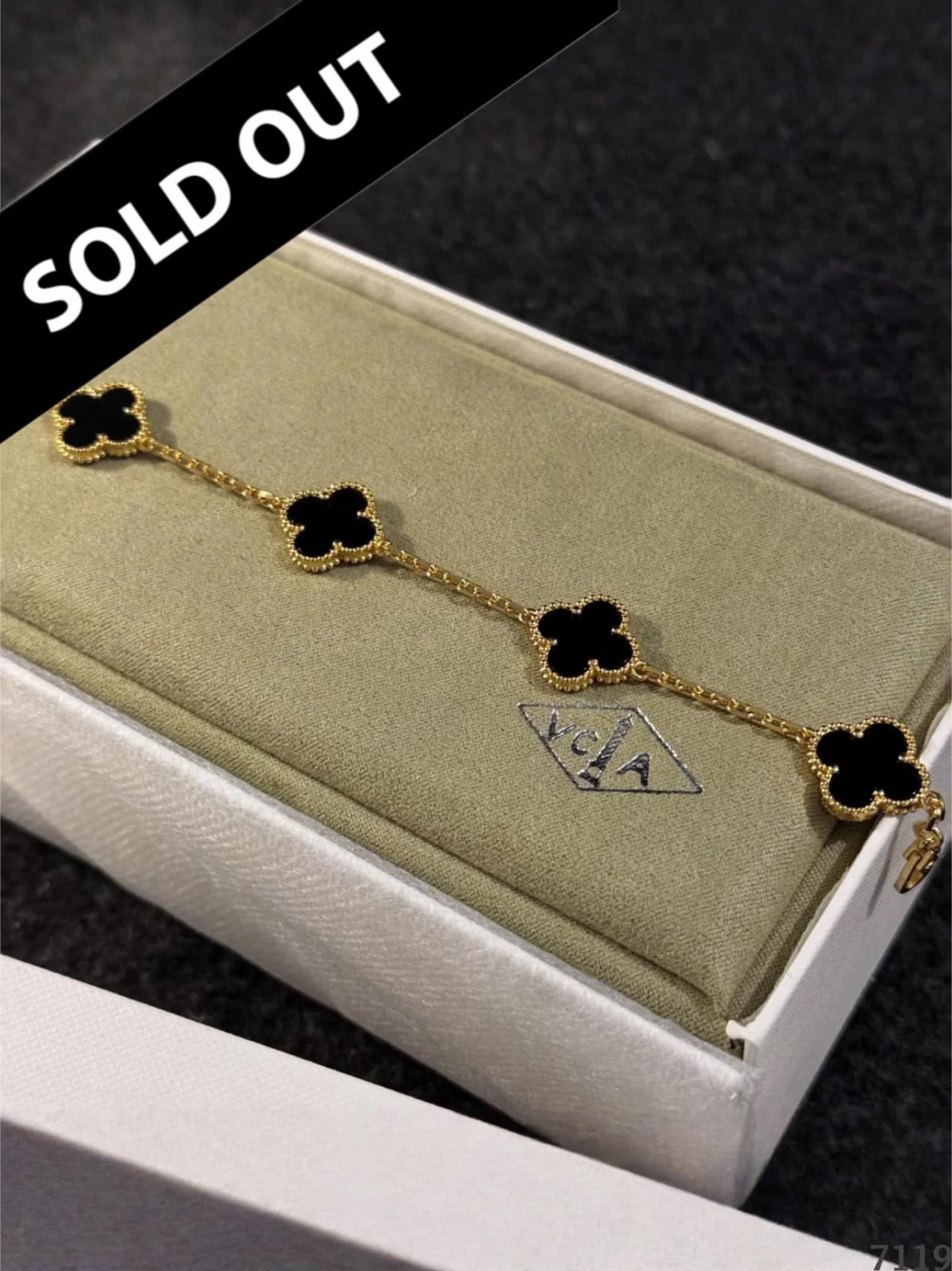 سوار ڤان كليڤ