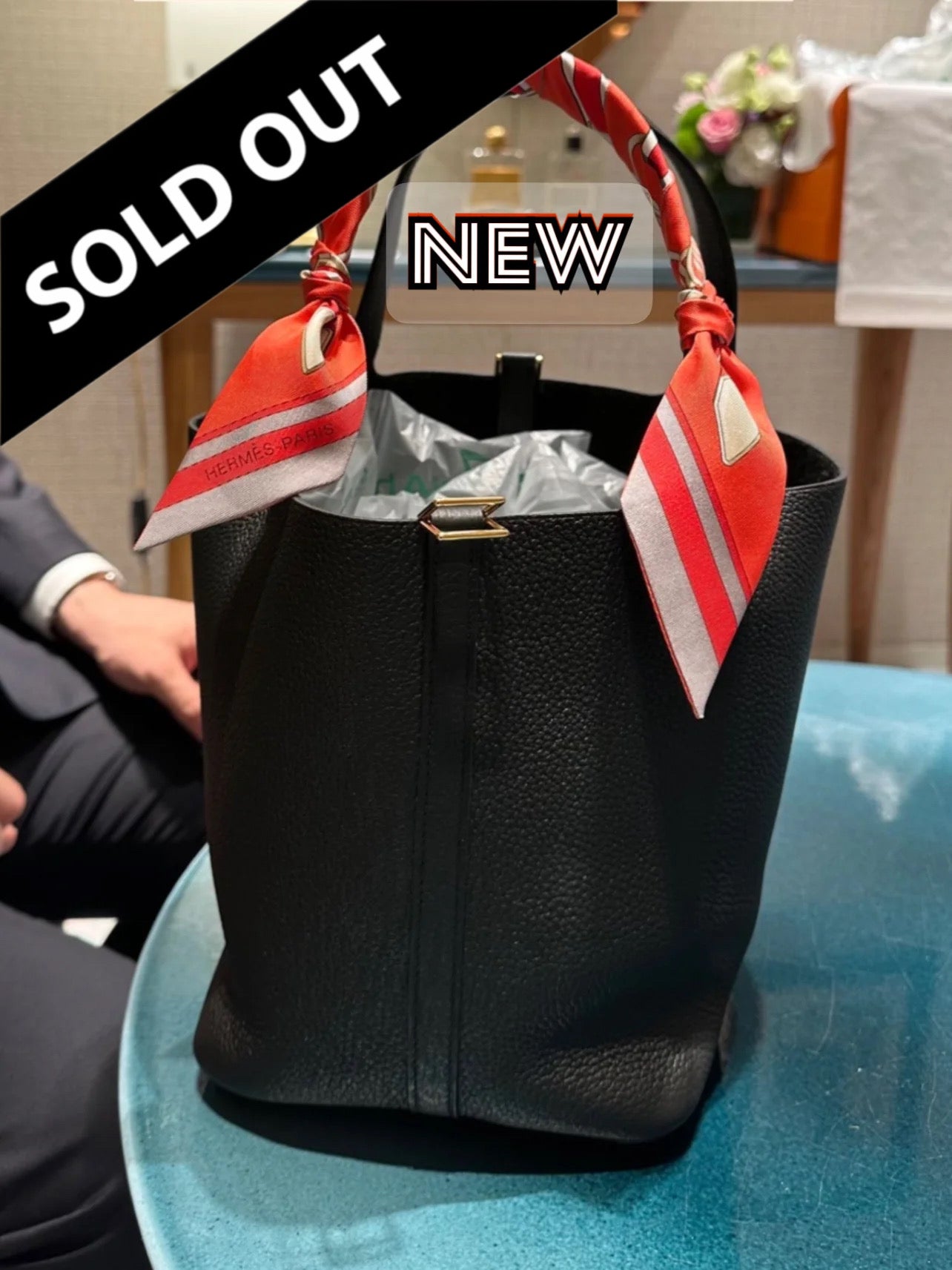 ايرميز بيكوتين