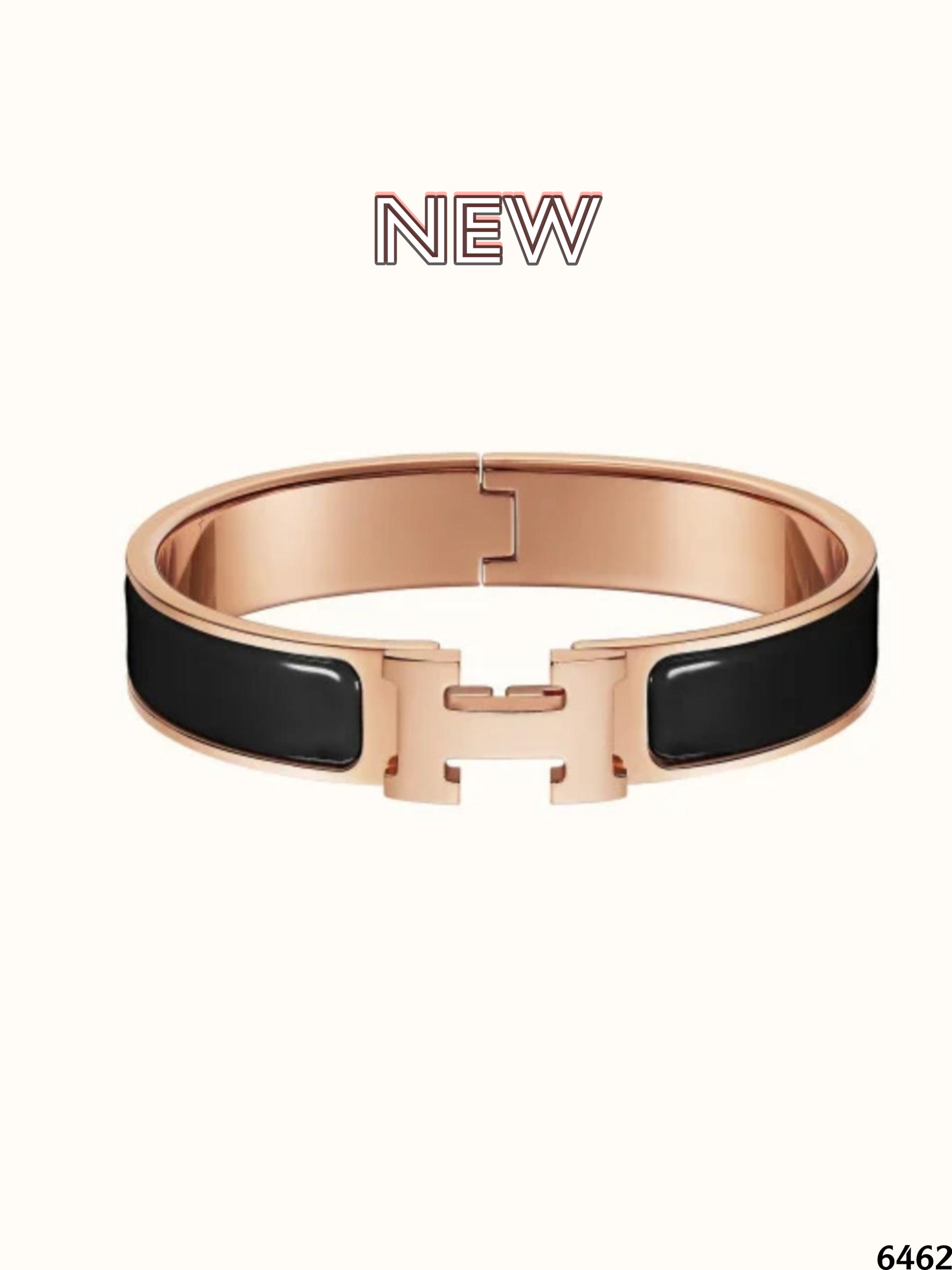 سوار ايرميز