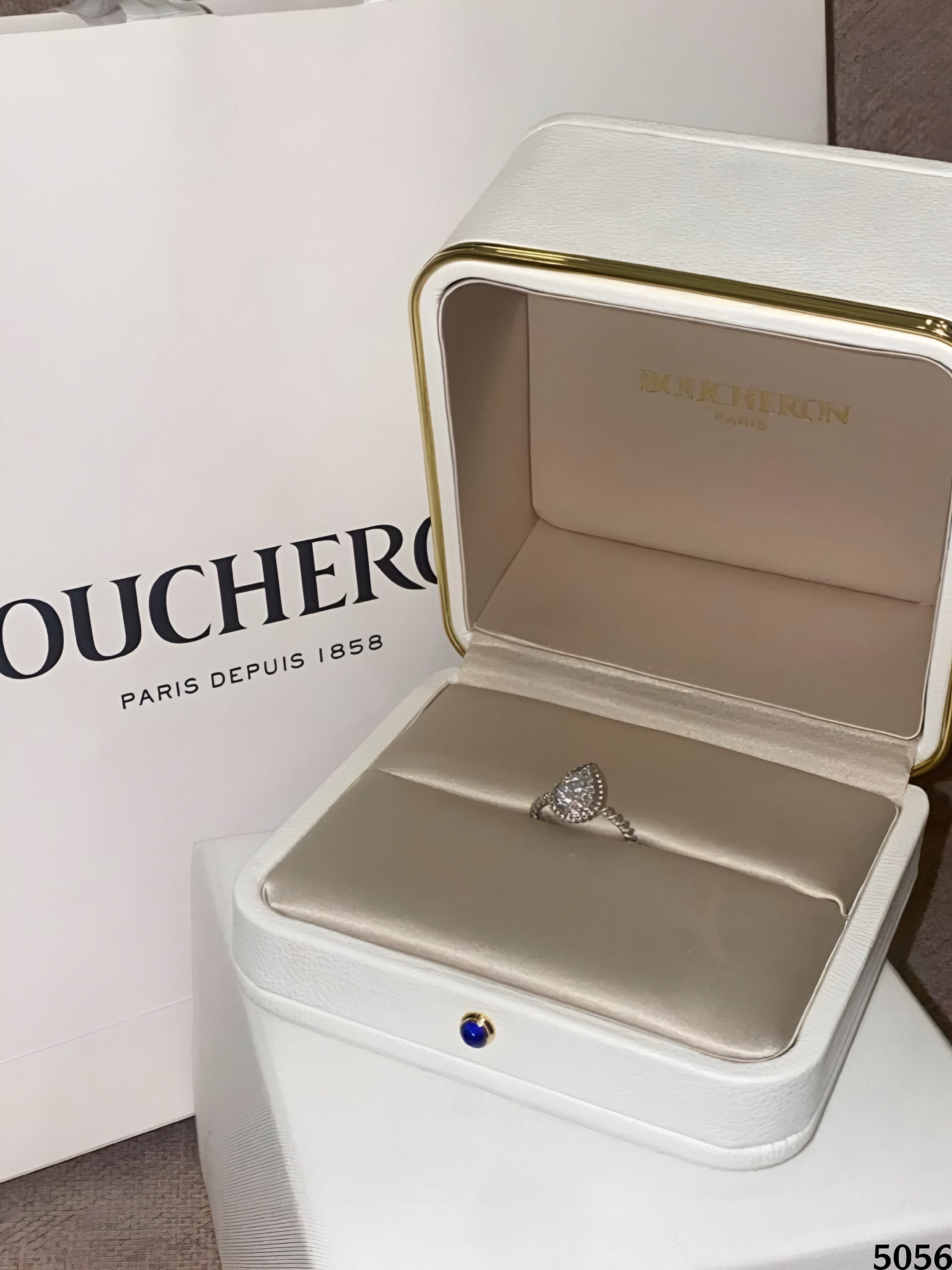 خاتم بوشرون