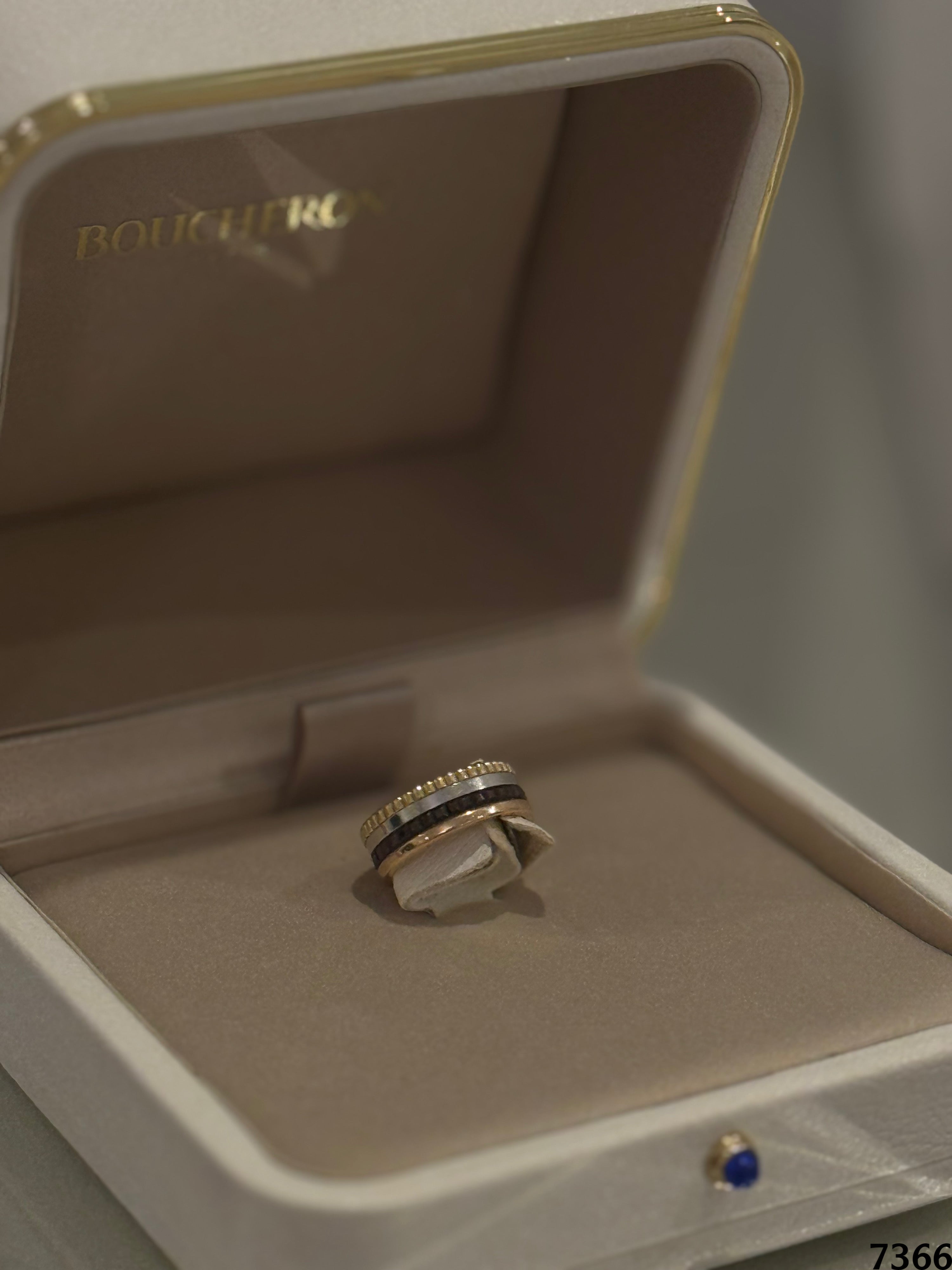 خاتم بوشرون