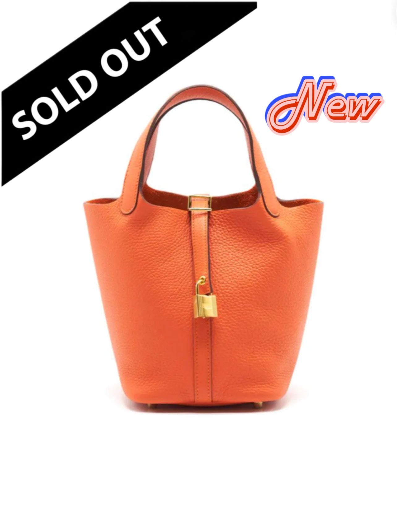 ايرميه بيكوتين