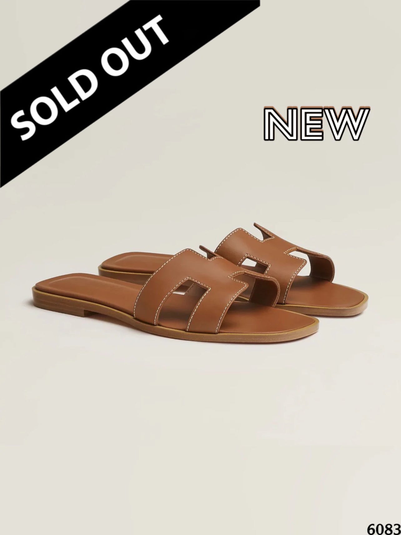 سليبر ايرميز