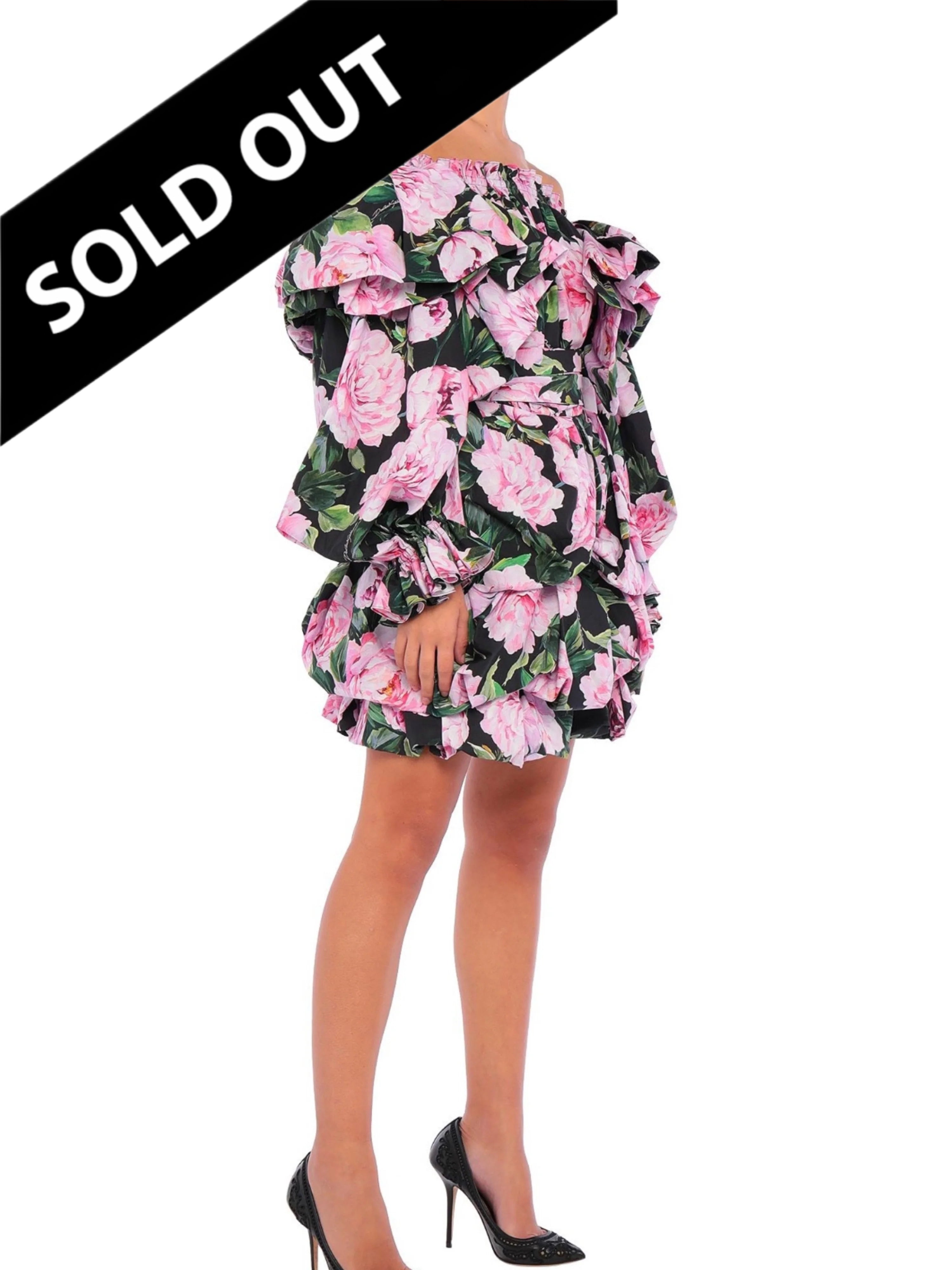 بدلة دولتشي