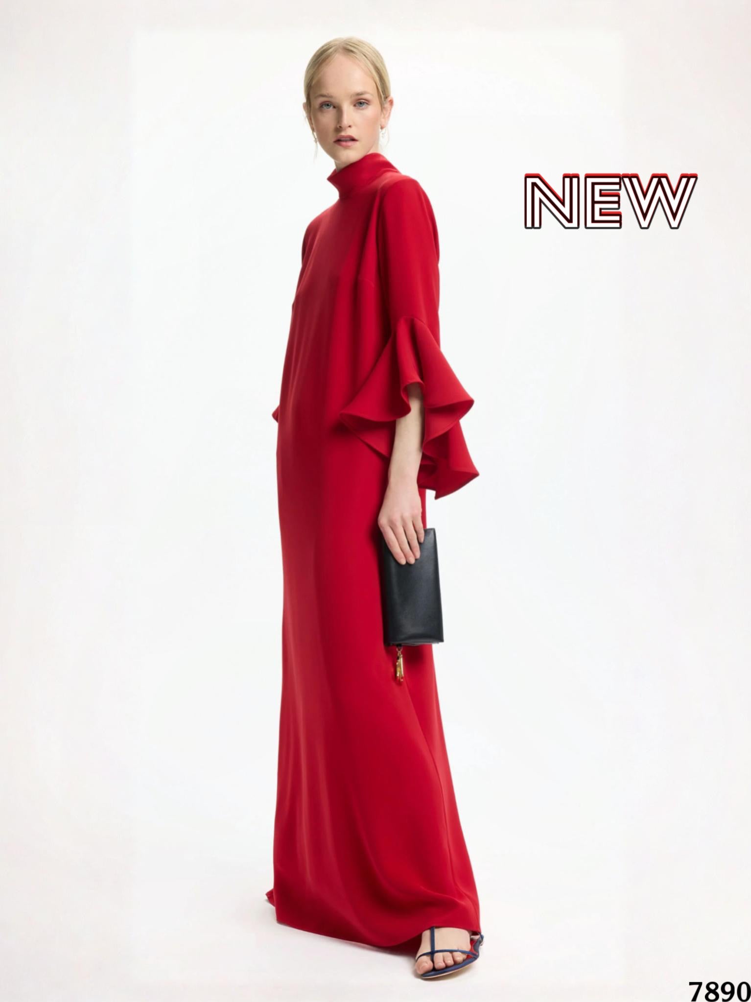 بدلة سي اتش