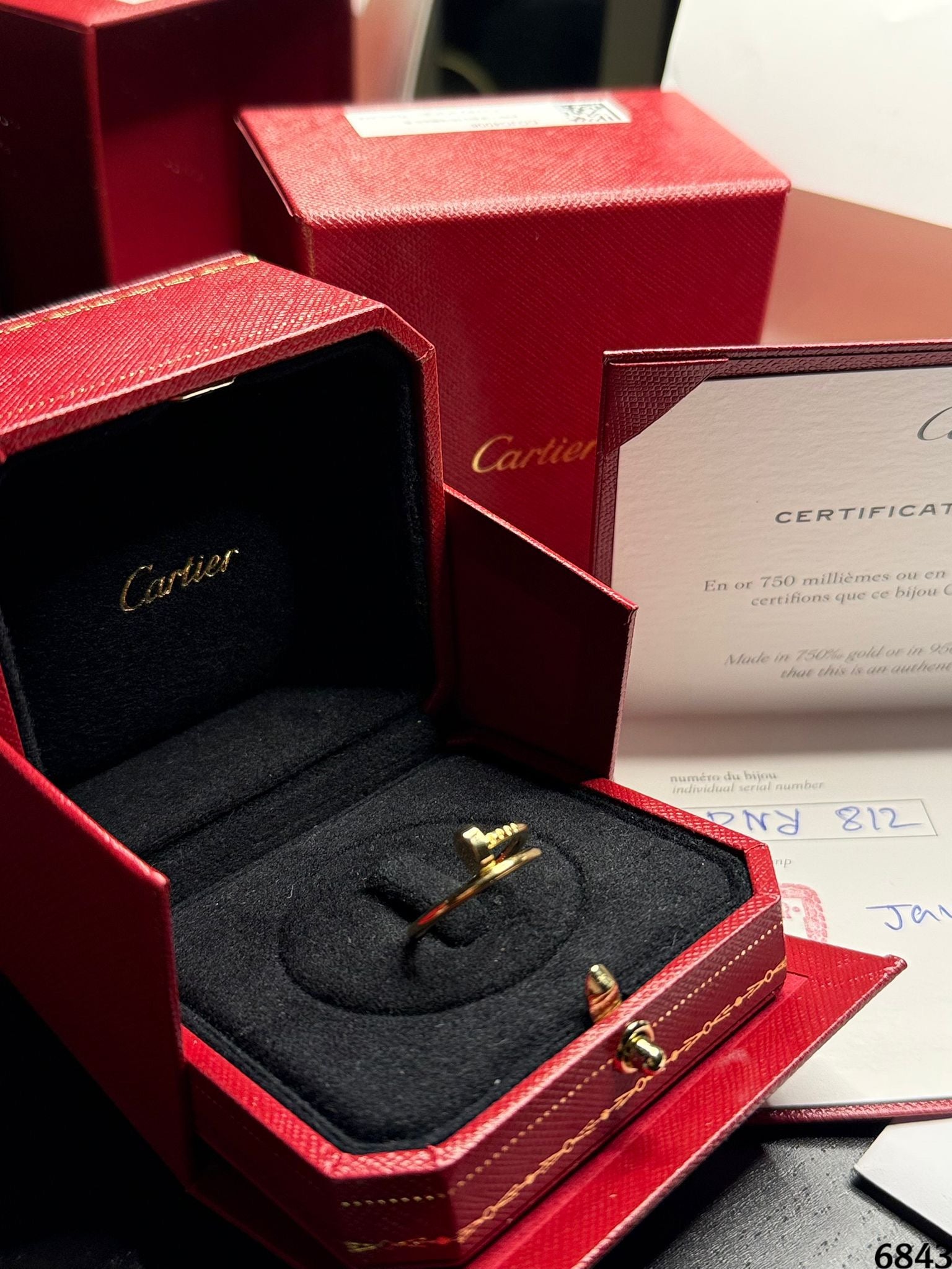 خاتم كارتييه