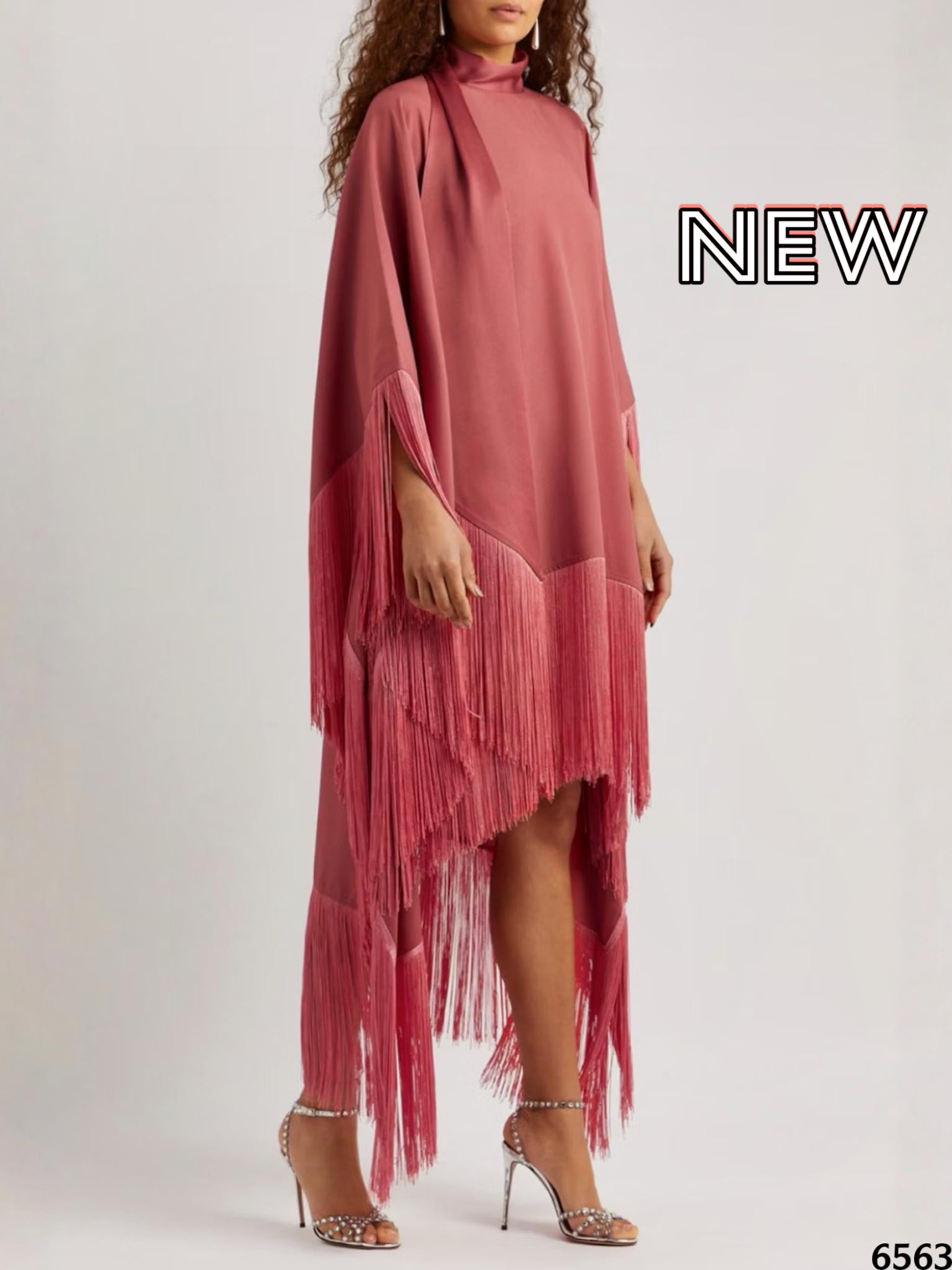 بدلة استقبال