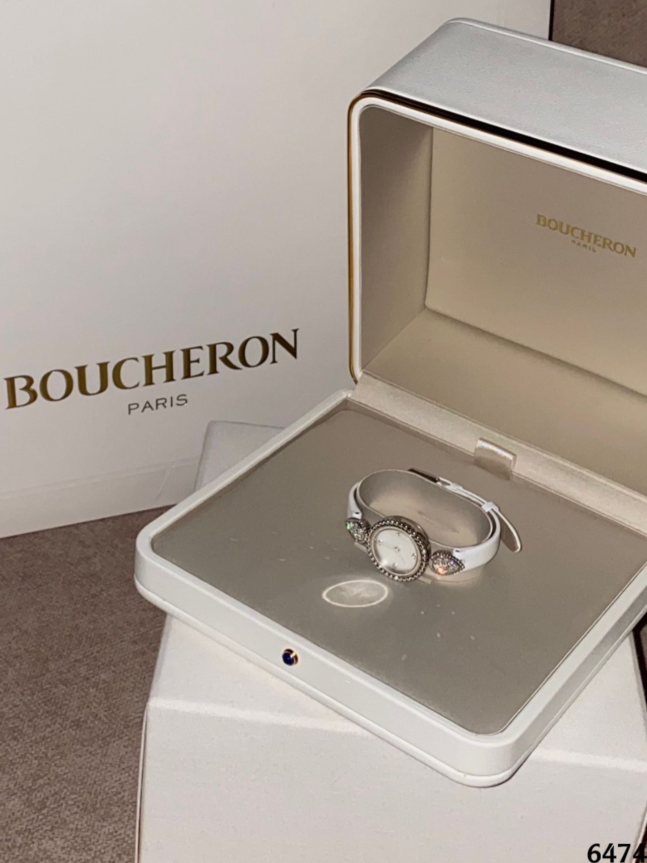 ساعه بوشرون