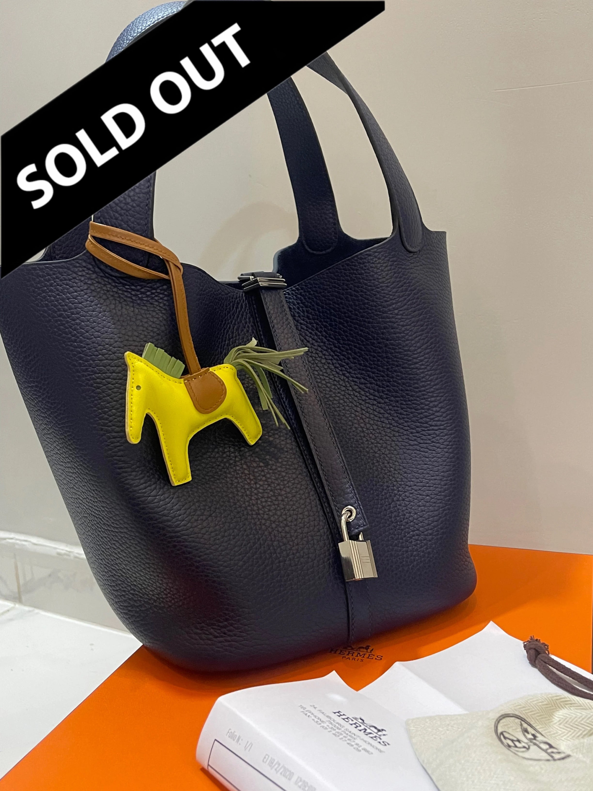 ايرميز بيكوتين