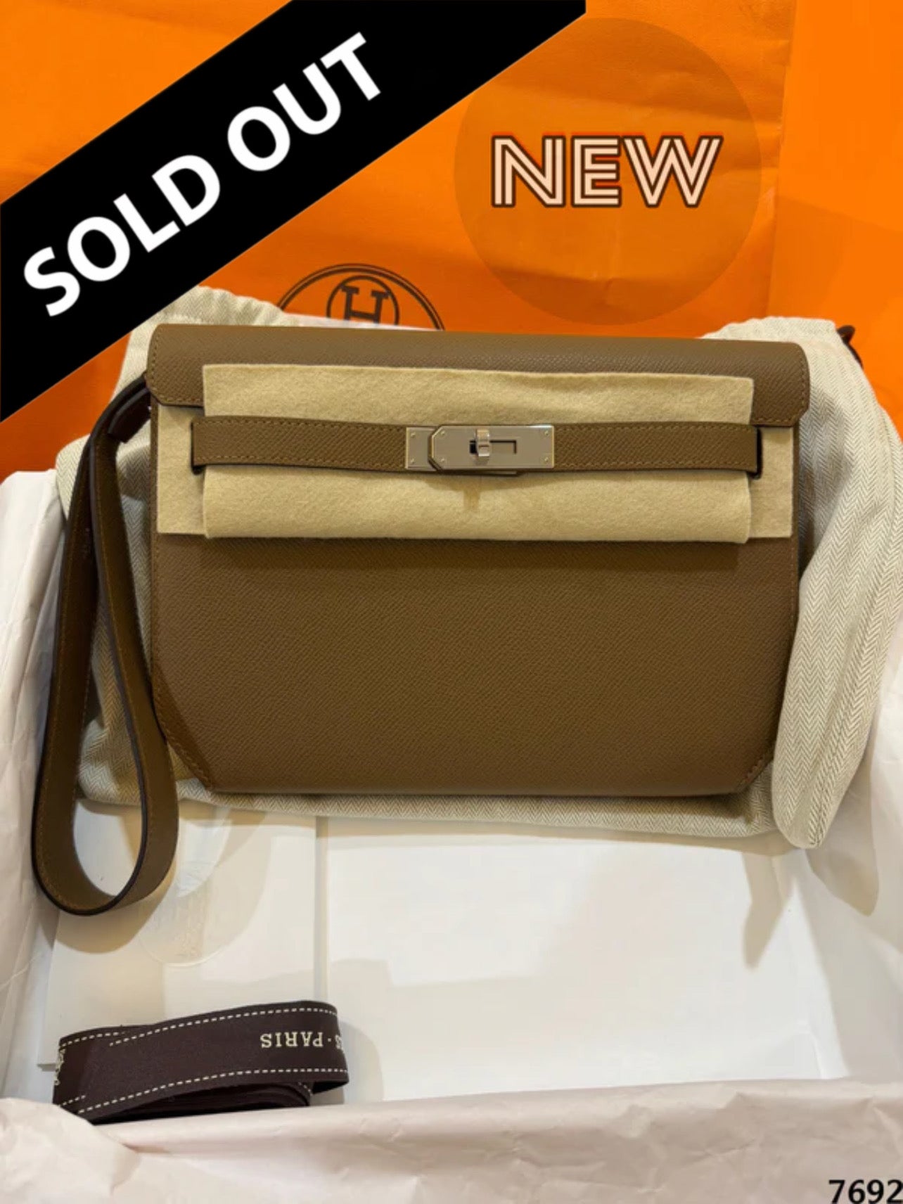 ايرميز كيلي