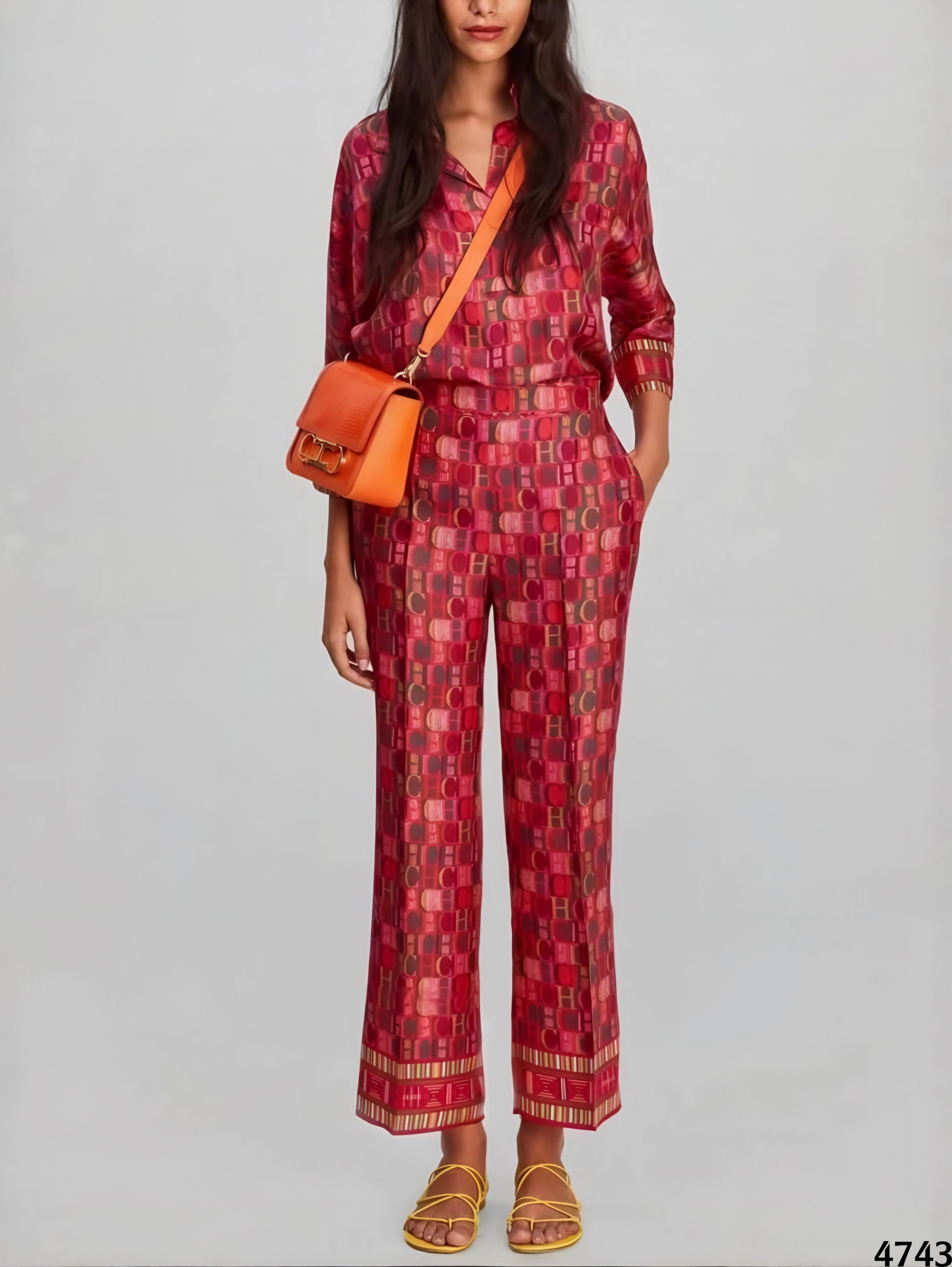 بدلة سي اتش