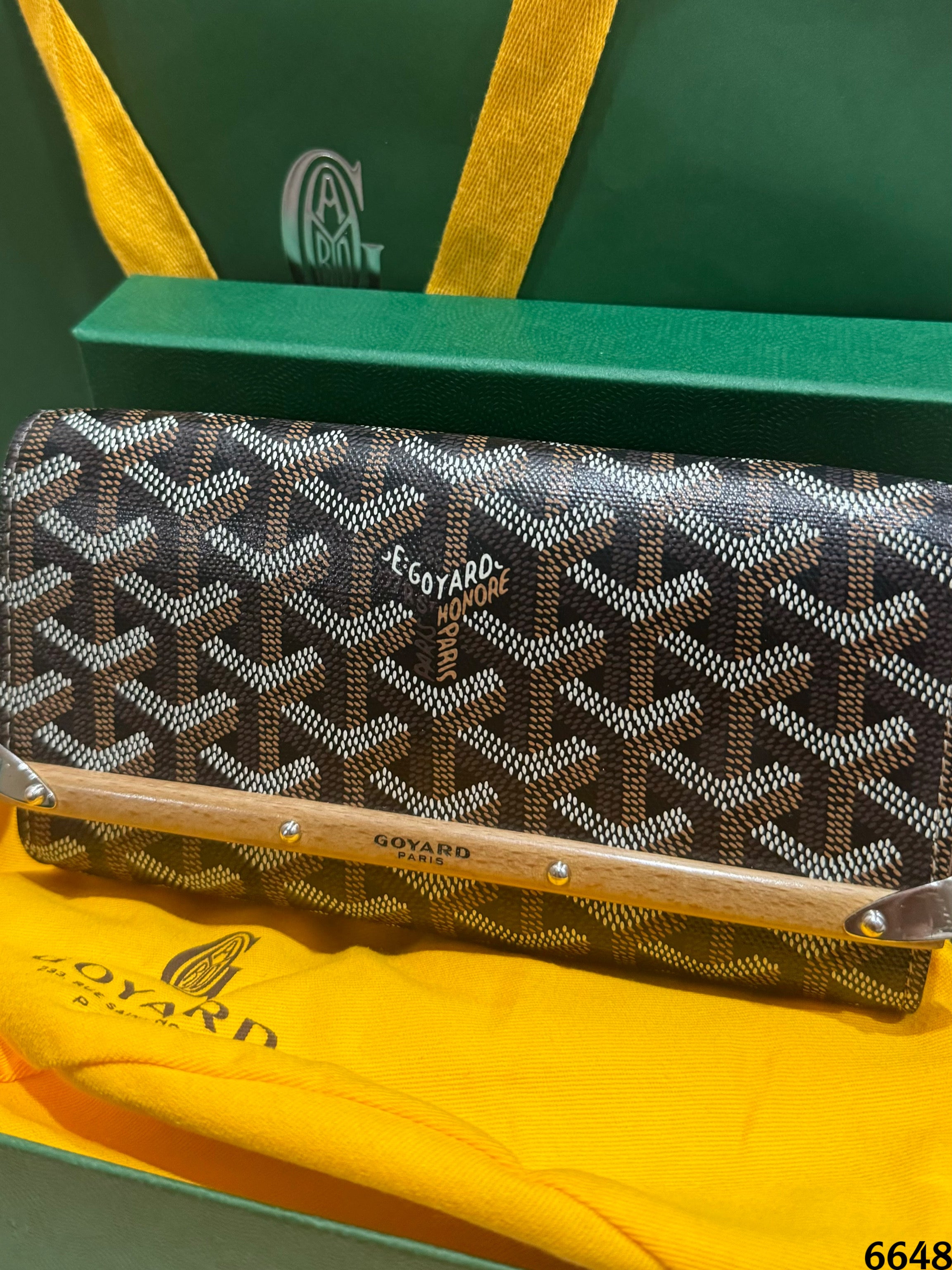 جنطة قويارد