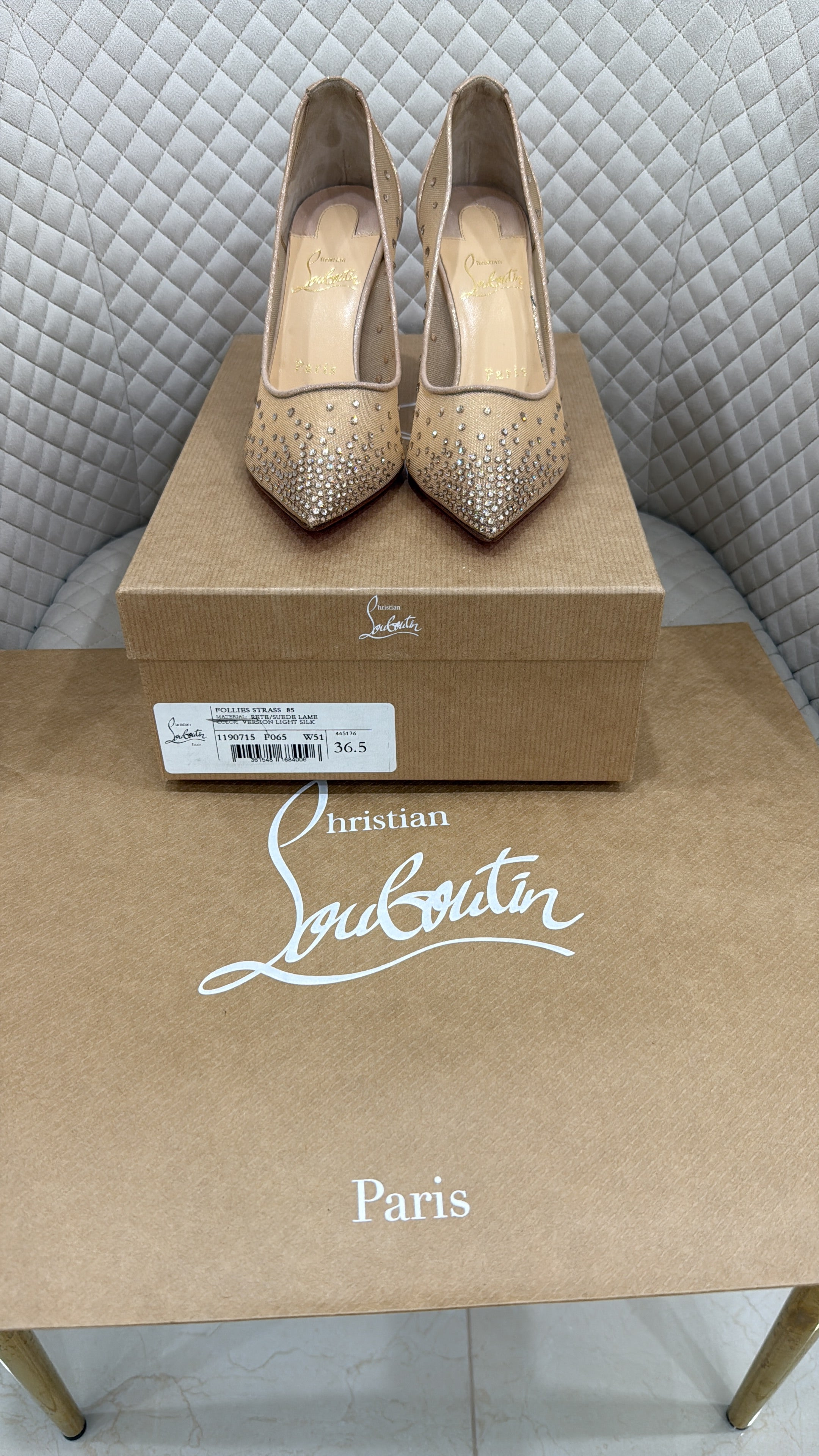 شوز لوبوتان