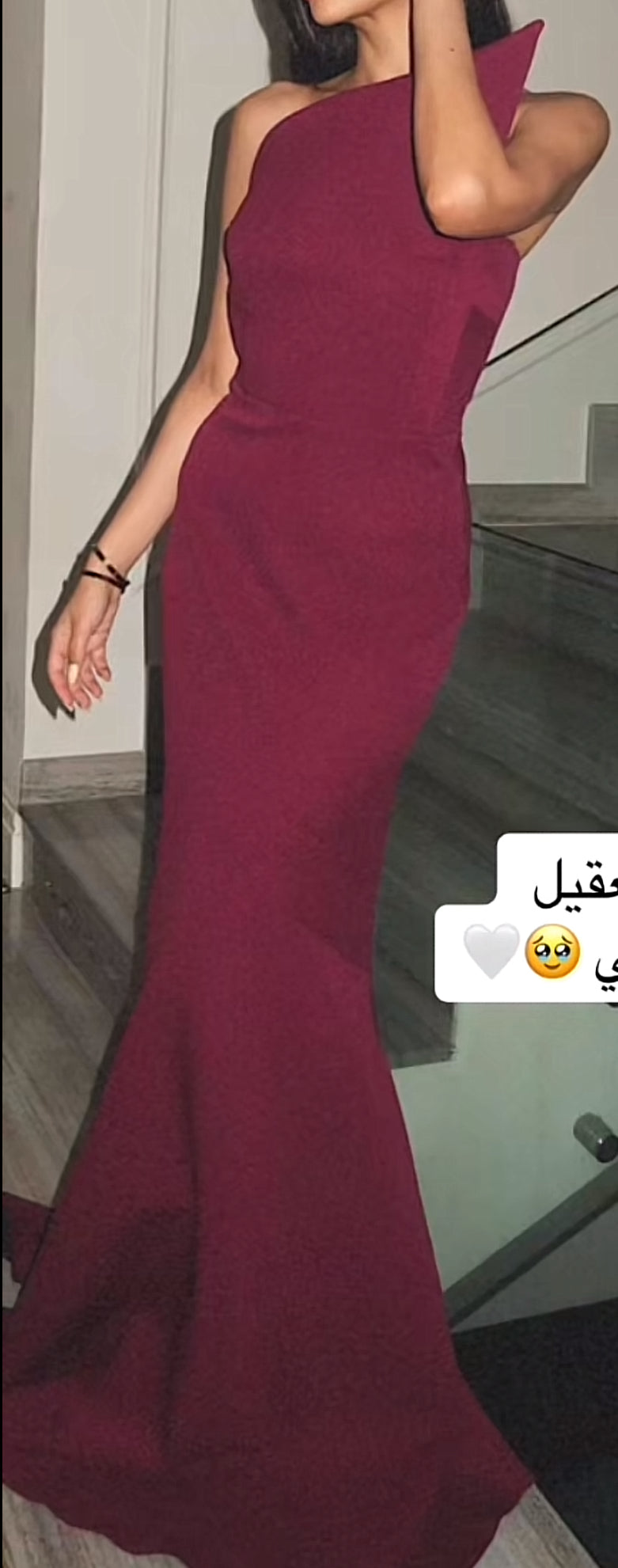فستان سهرة
