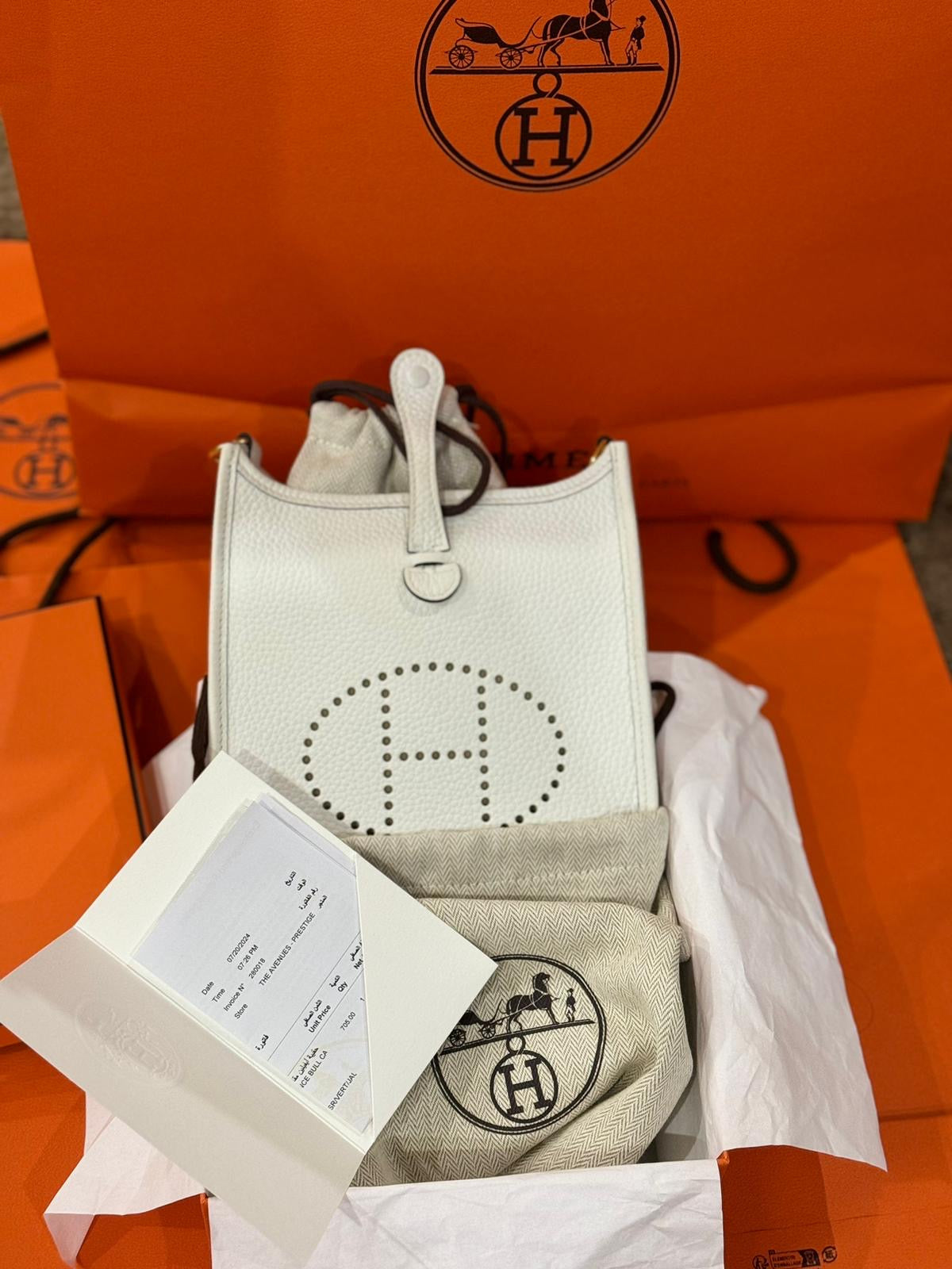 ايرميز إيڤيلن