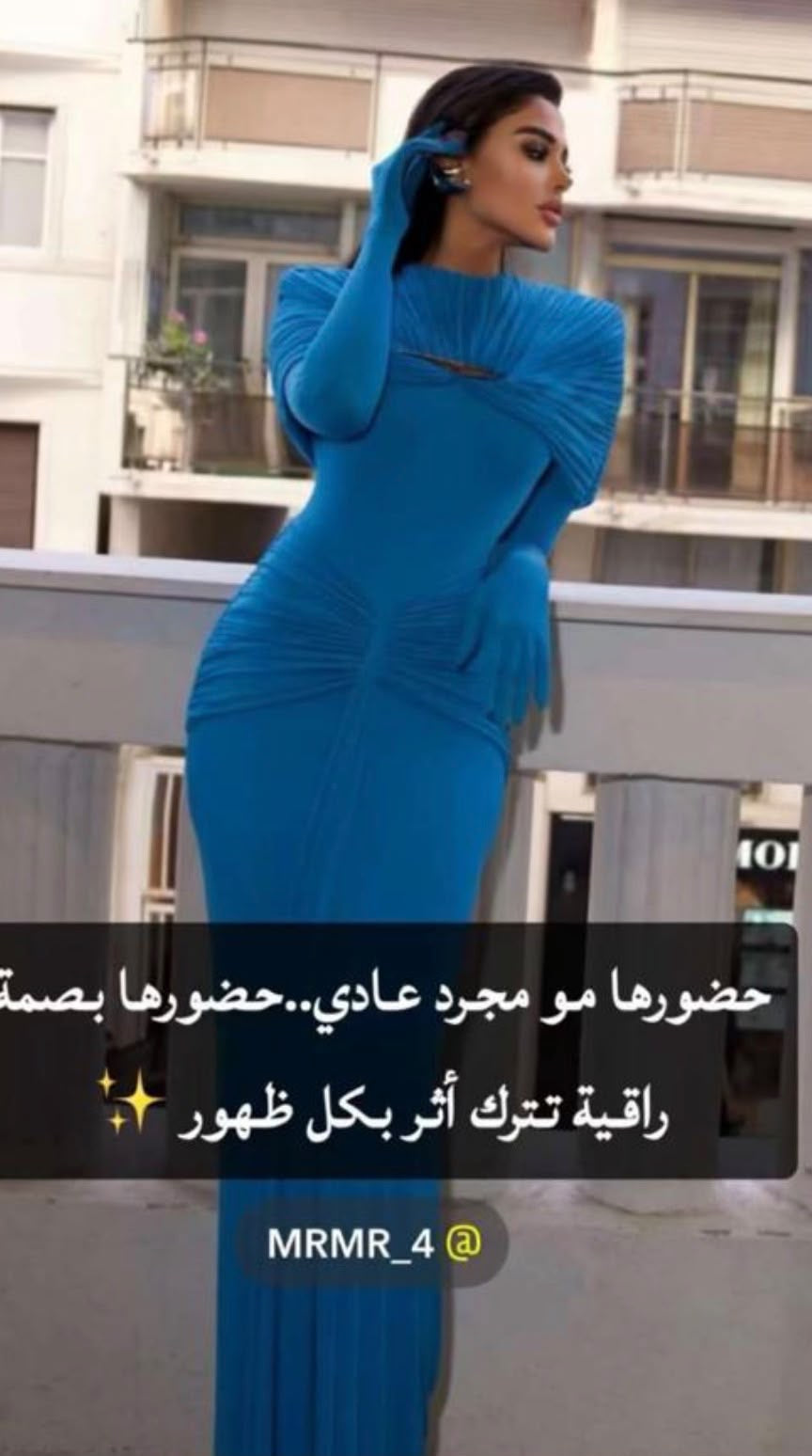 فستان سهره