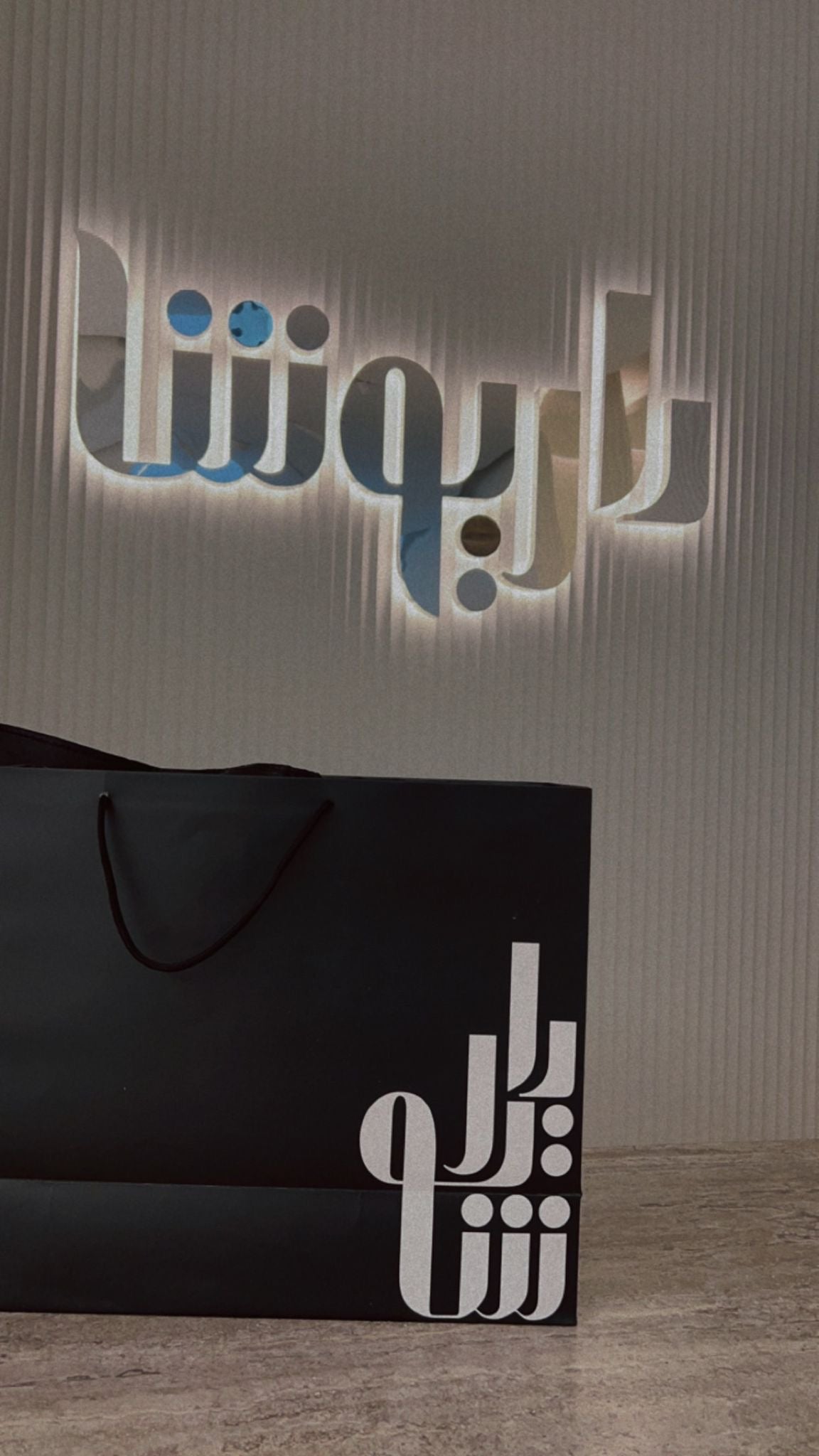 فستان عرس