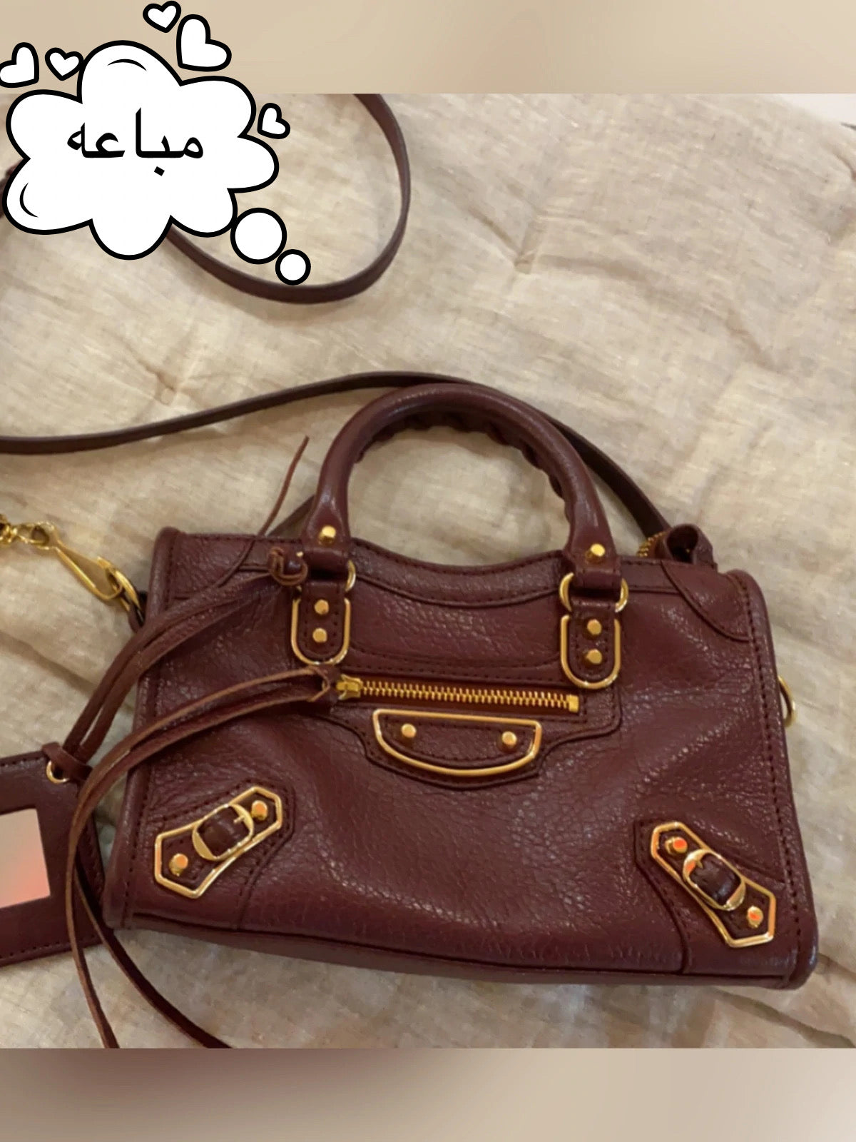 جنطة بلنسياقا