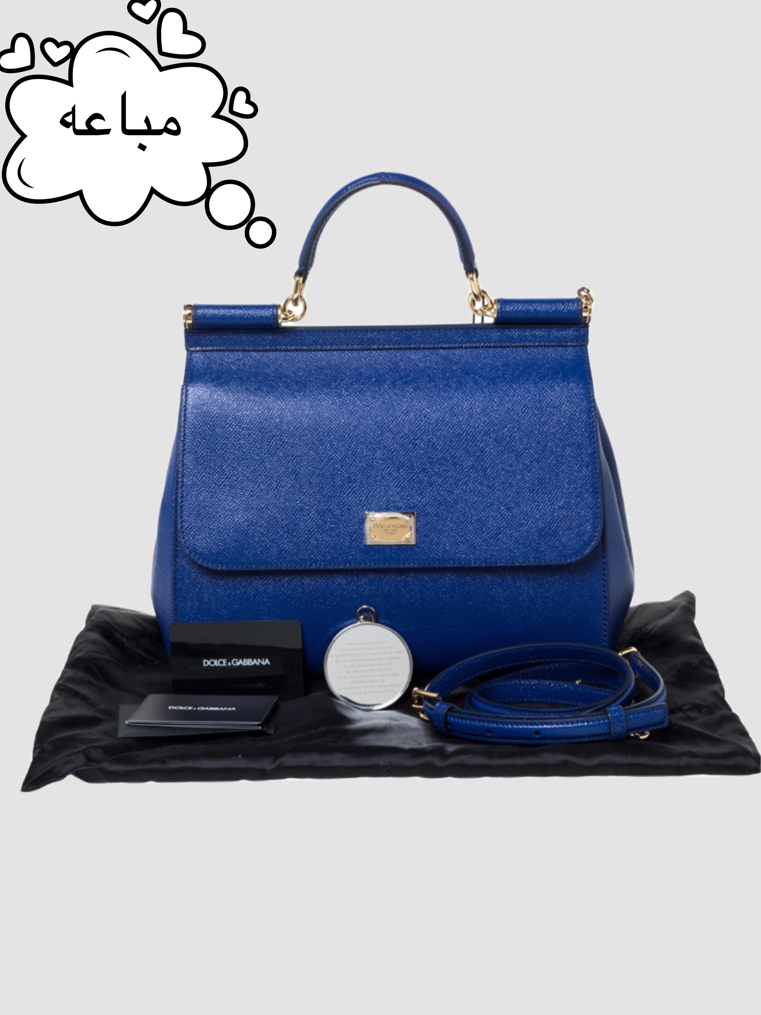 جنطة دولتشي