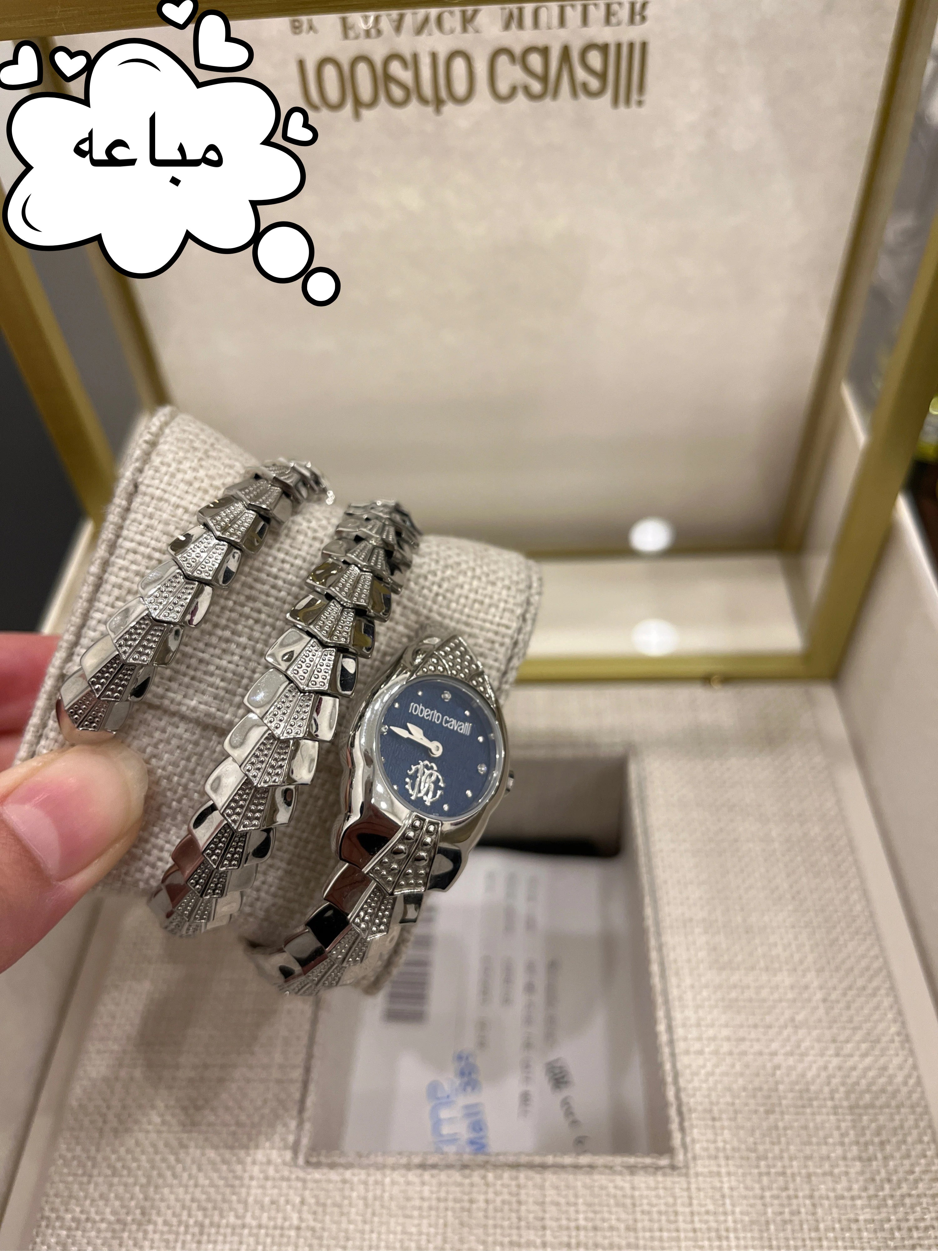 ساعة روبيرتو كفالي