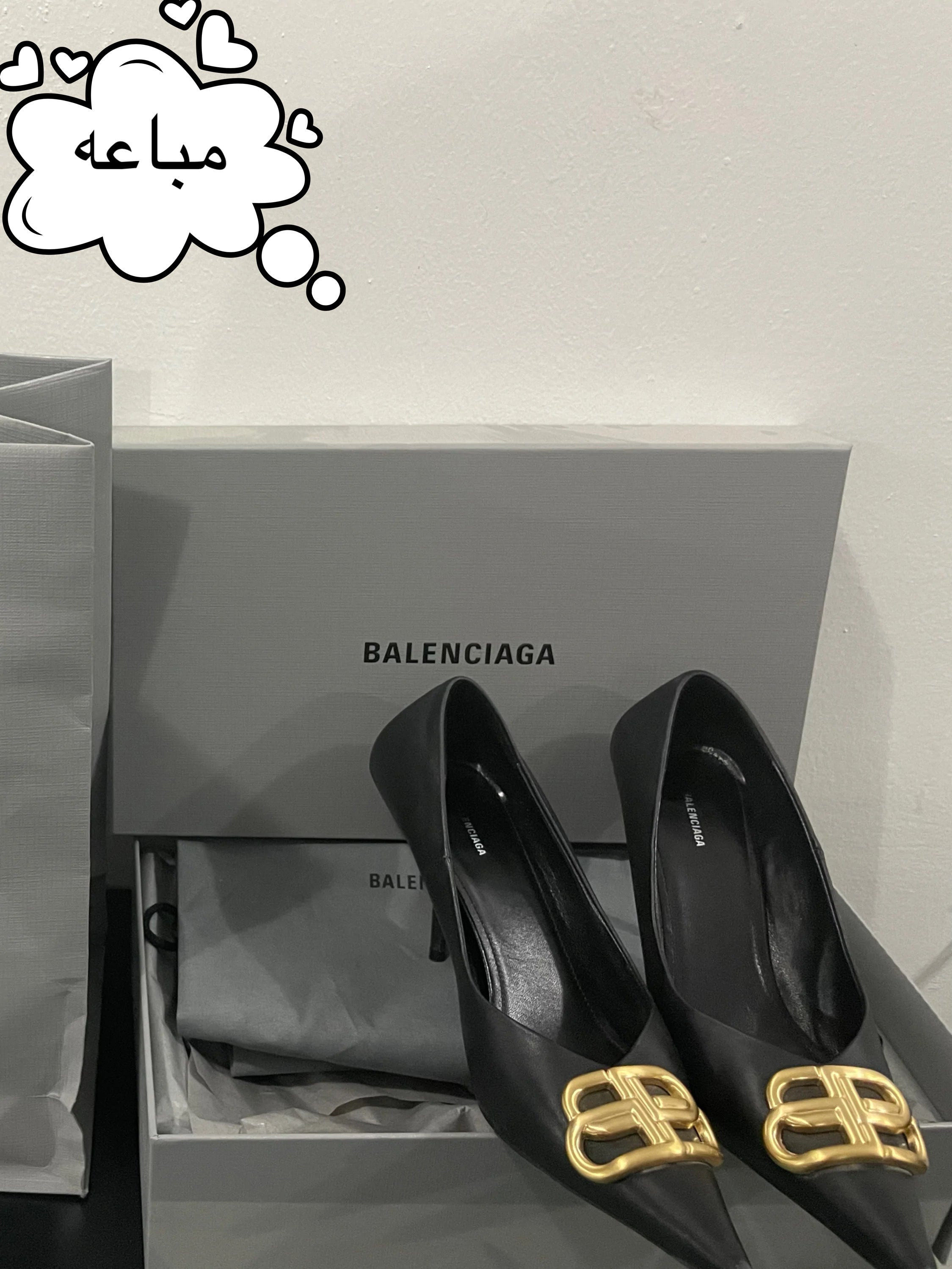 شوز بلنسياقا