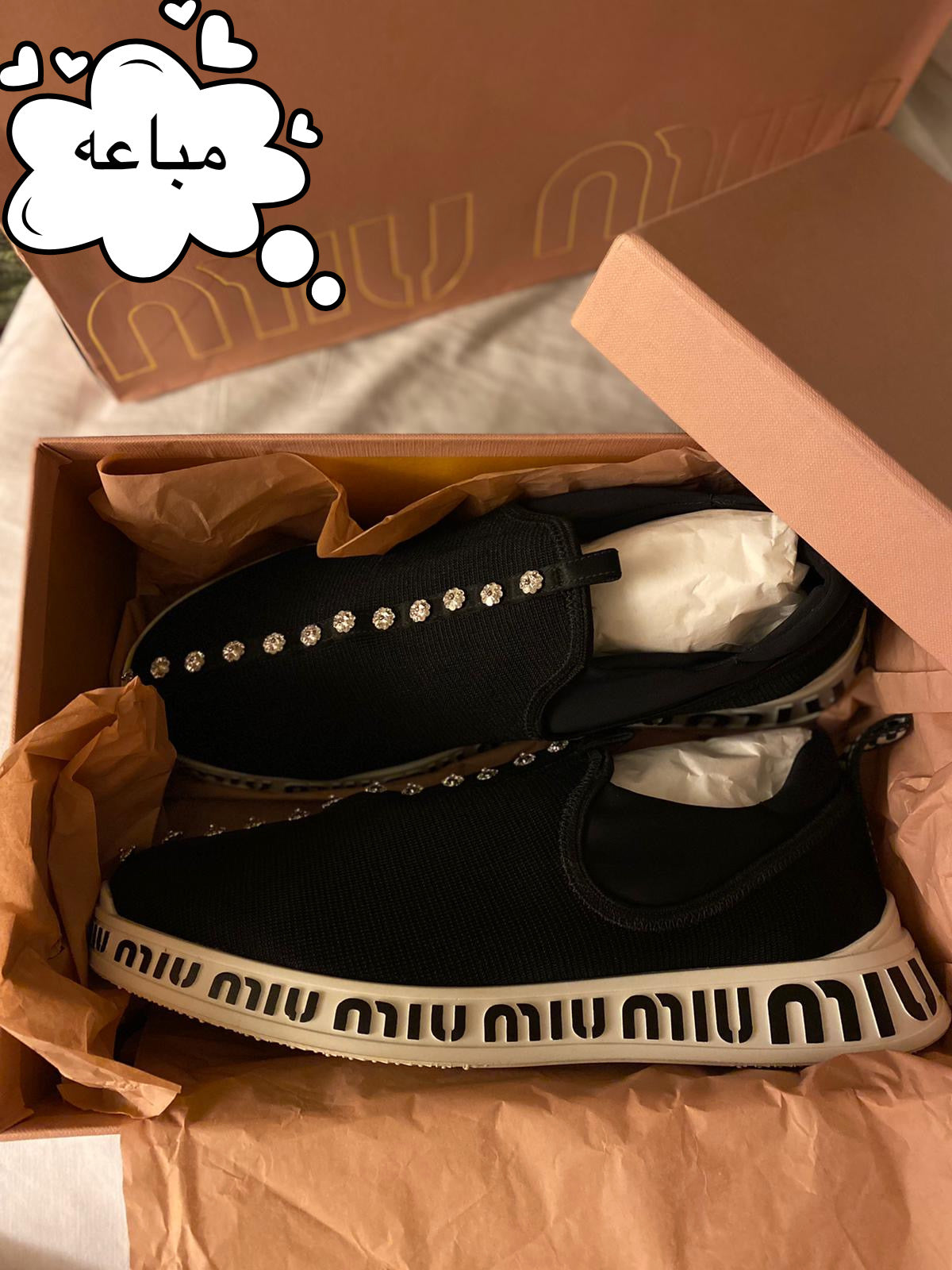 شوز ميو ميو