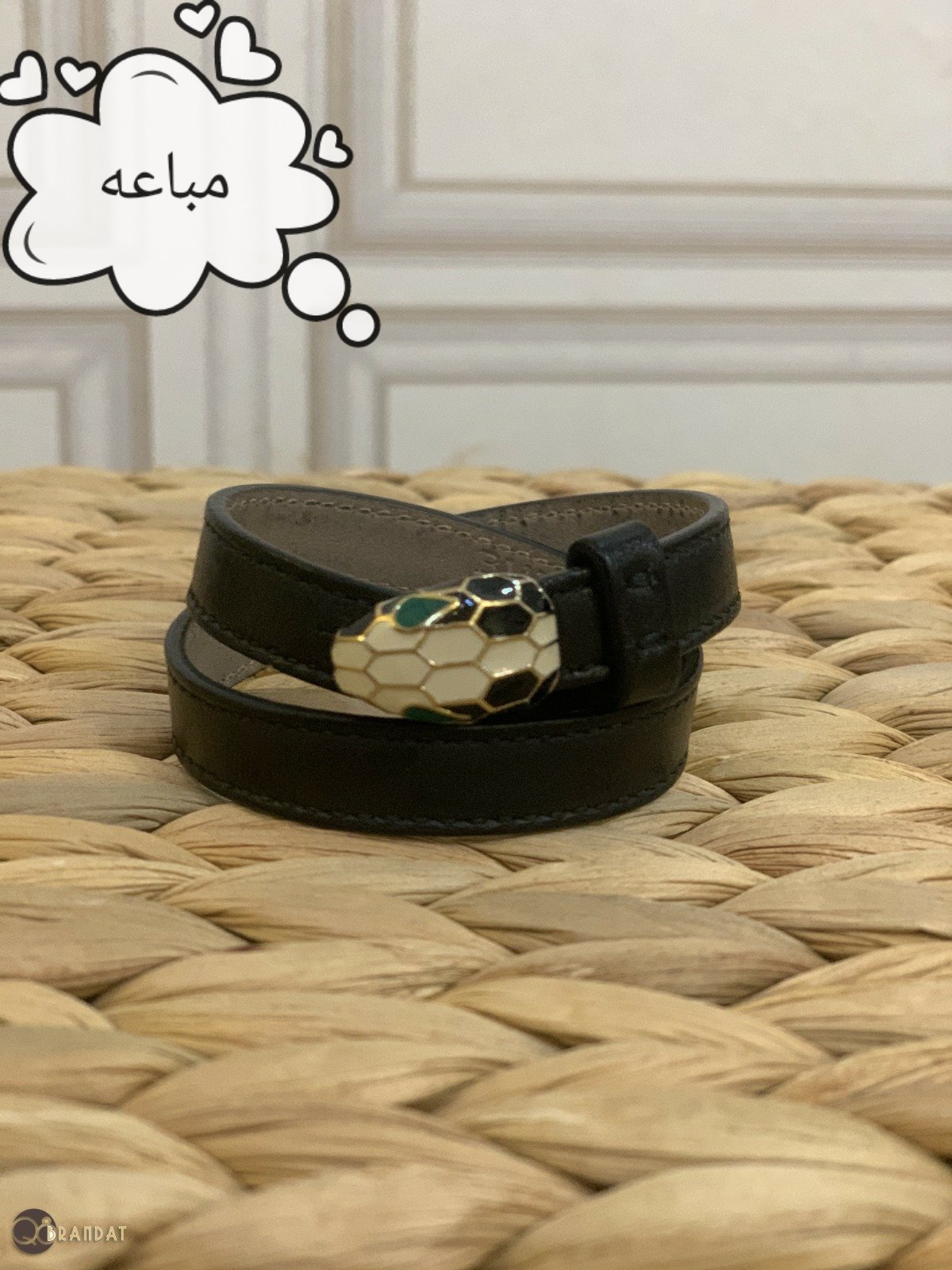 سوارة بولغري