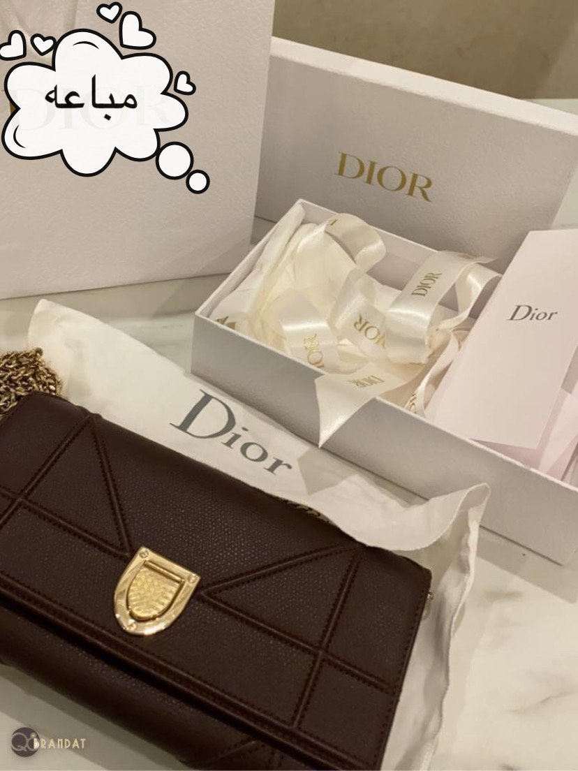 ديور والت اند تشين