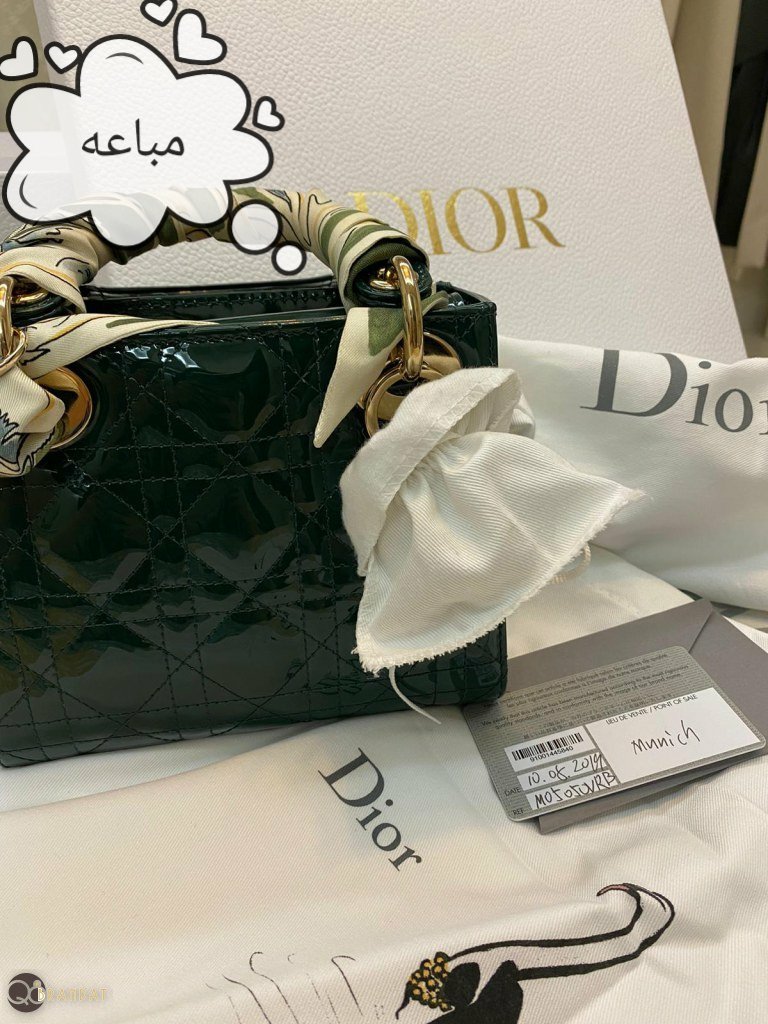 جنطة ليدي ديور ميني زيتي لامب سكن لمعه شايني