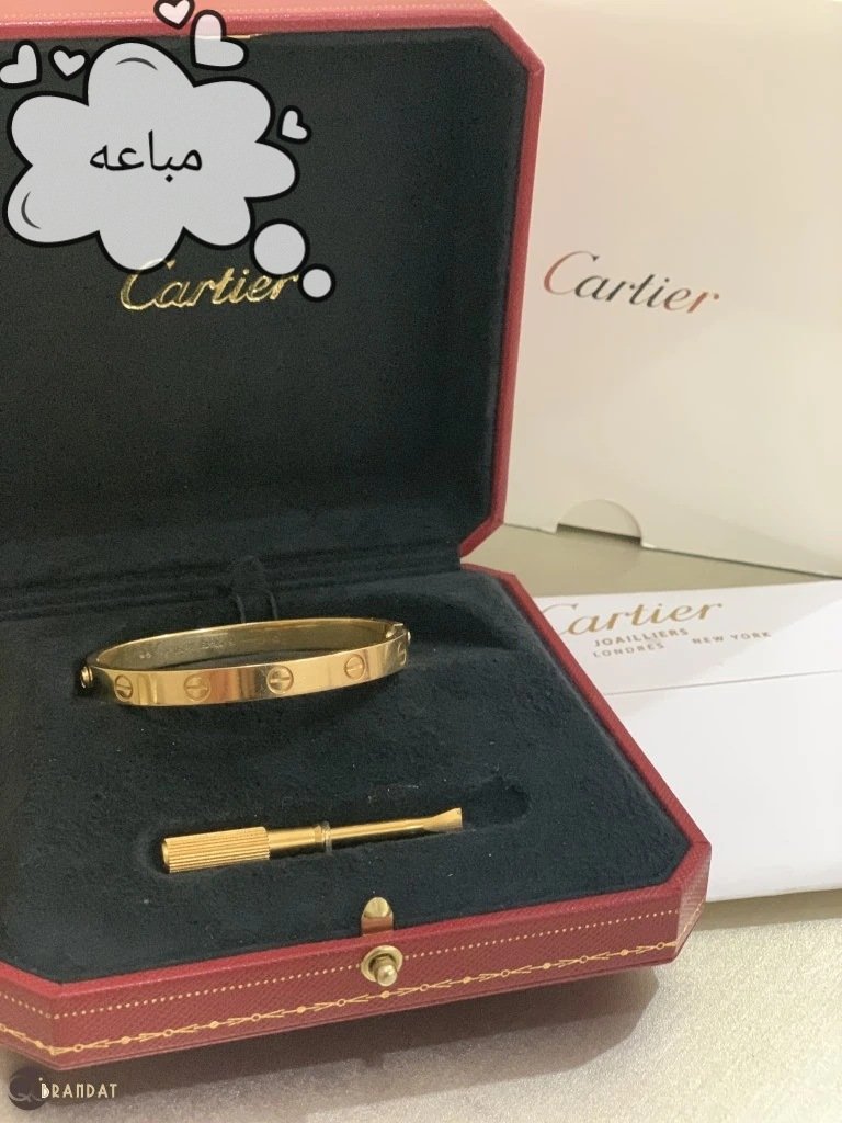 سوار كارتير لوف