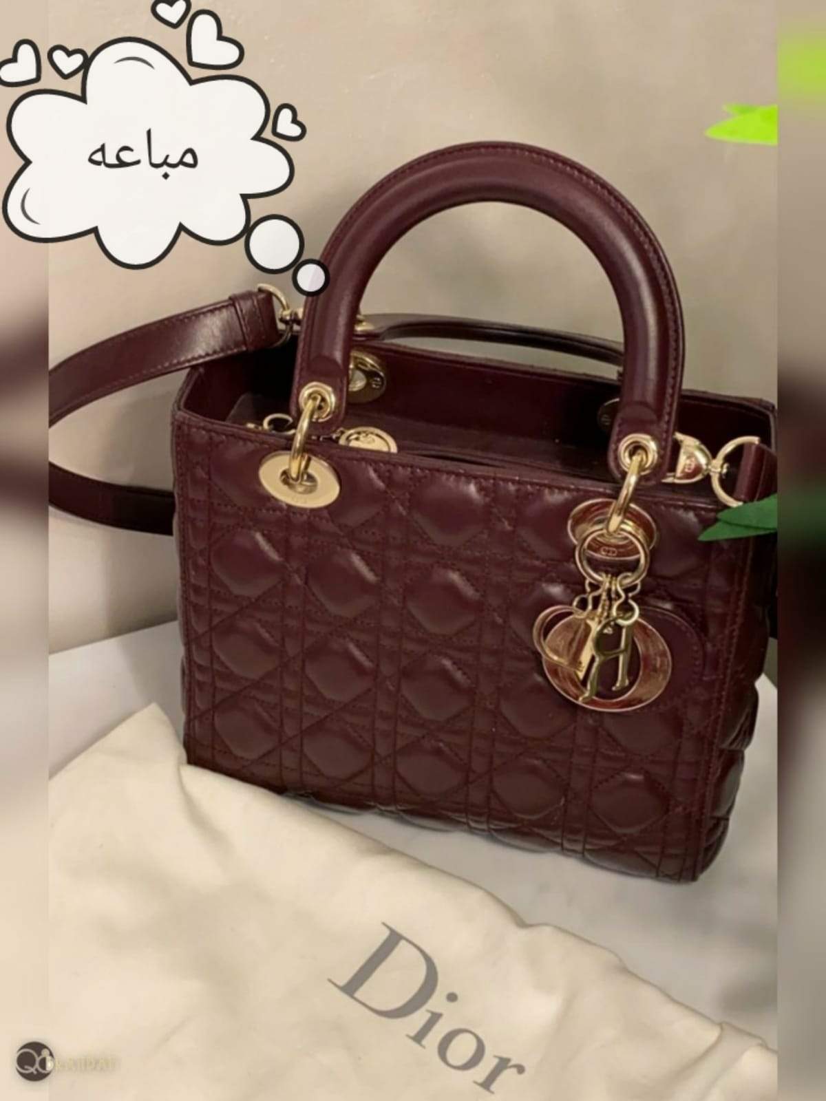 جنطة ليدي ديور عنابي مطفي وسط ميديم