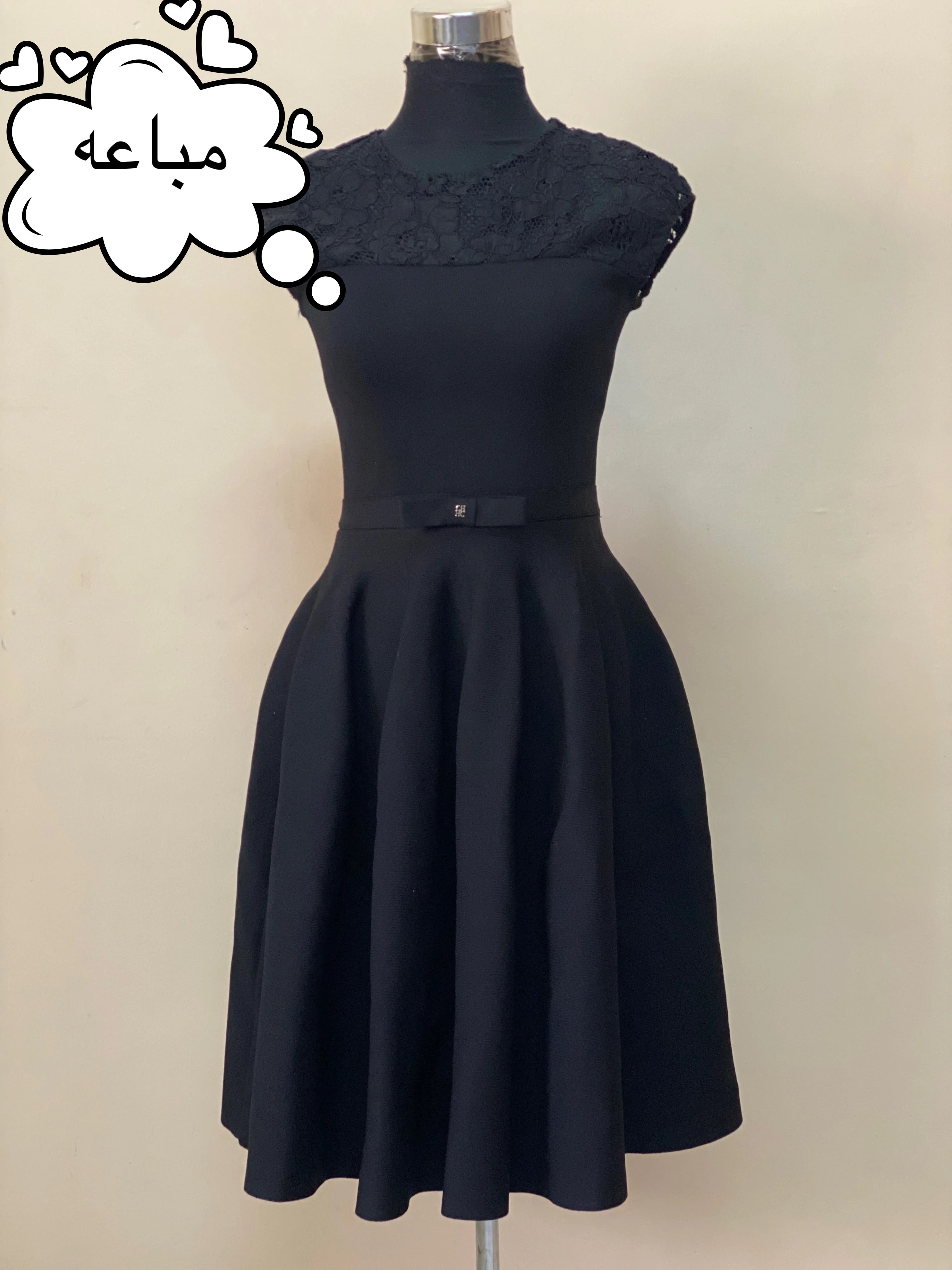 بدلة سي اتش