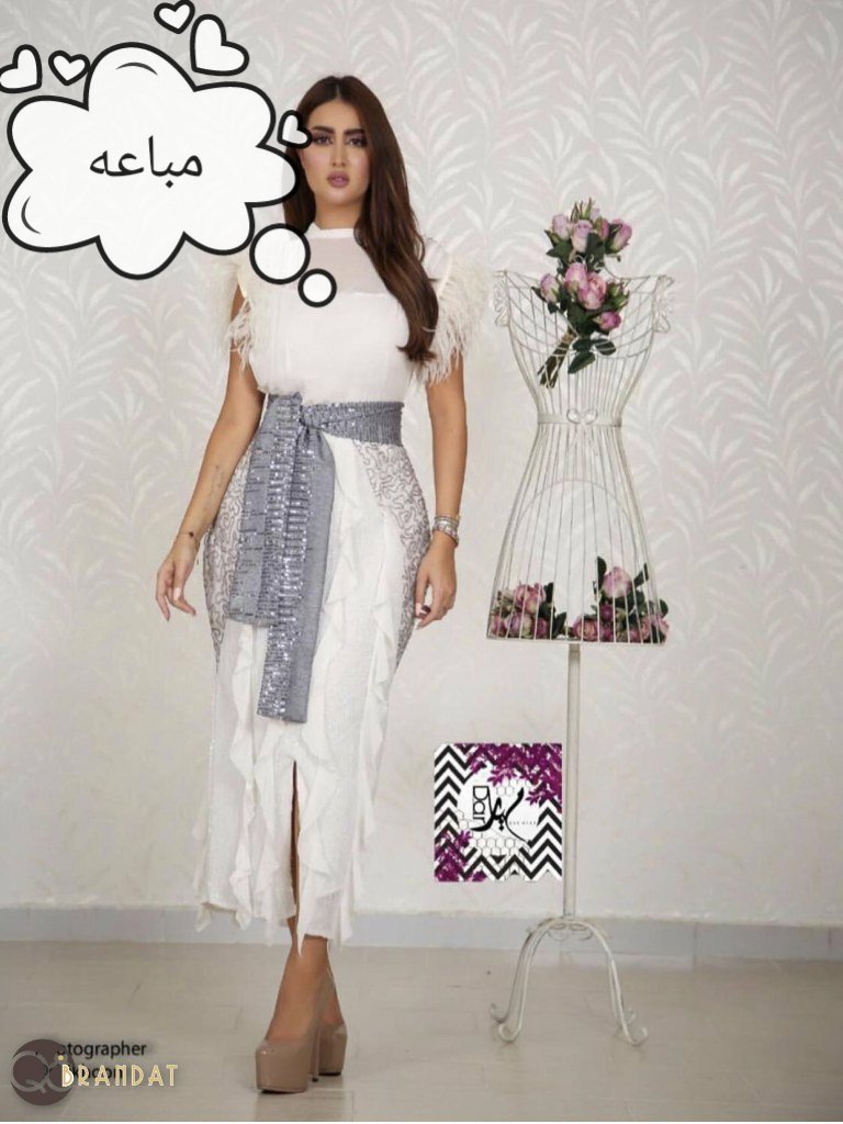 بدلة مناسبات