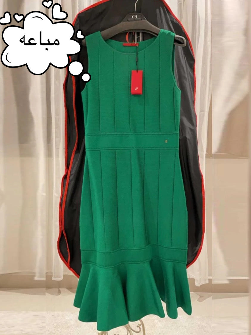 بدلة سي اتش